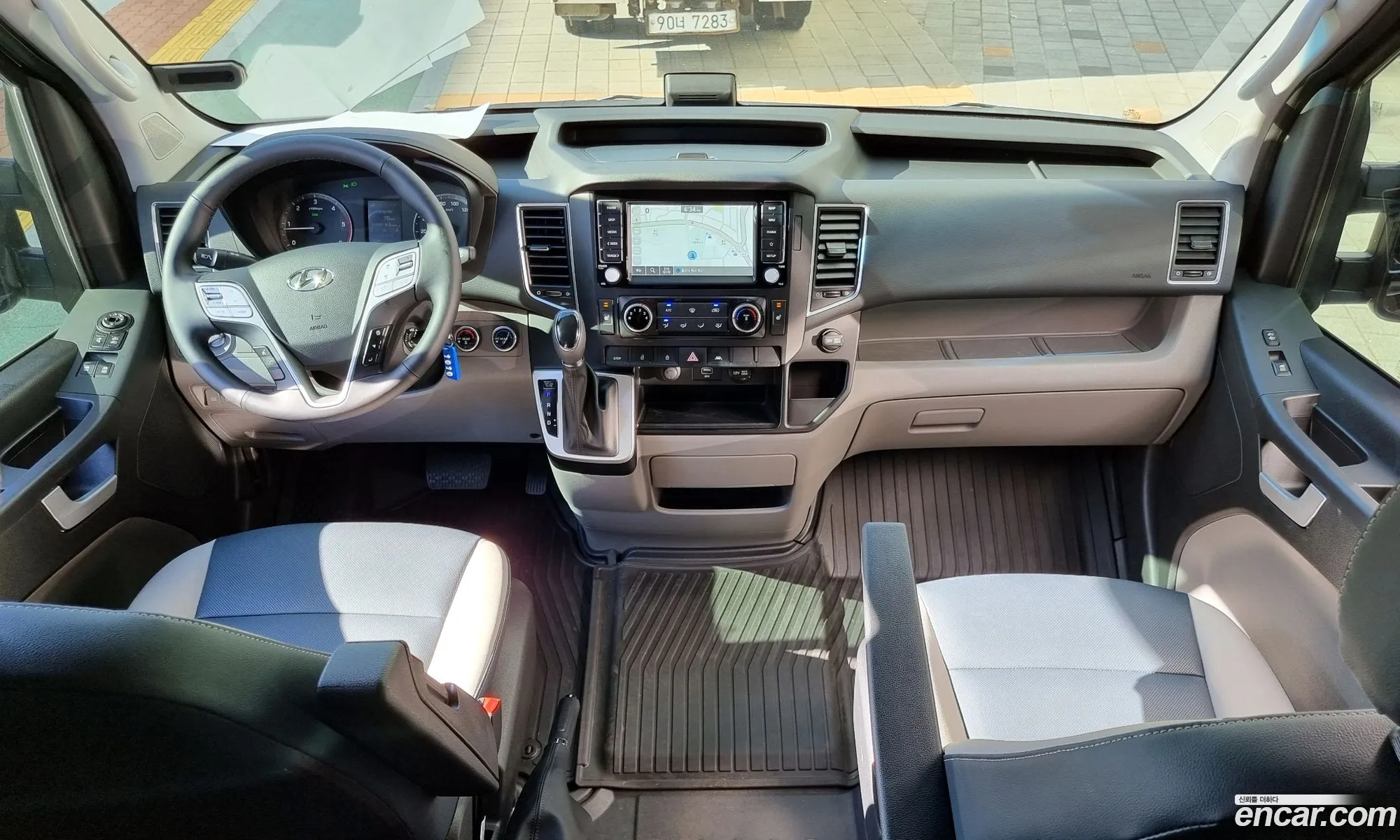 Korex Auto Trade - фотография 11909034