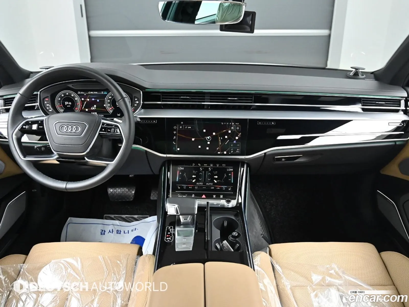 Korex Auto Trade - фотография 163004
