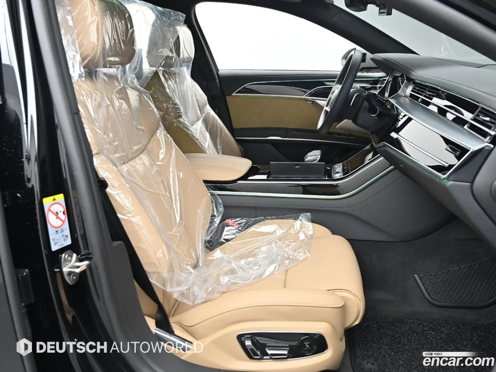 Korex Auto Trade - фотография 163007
