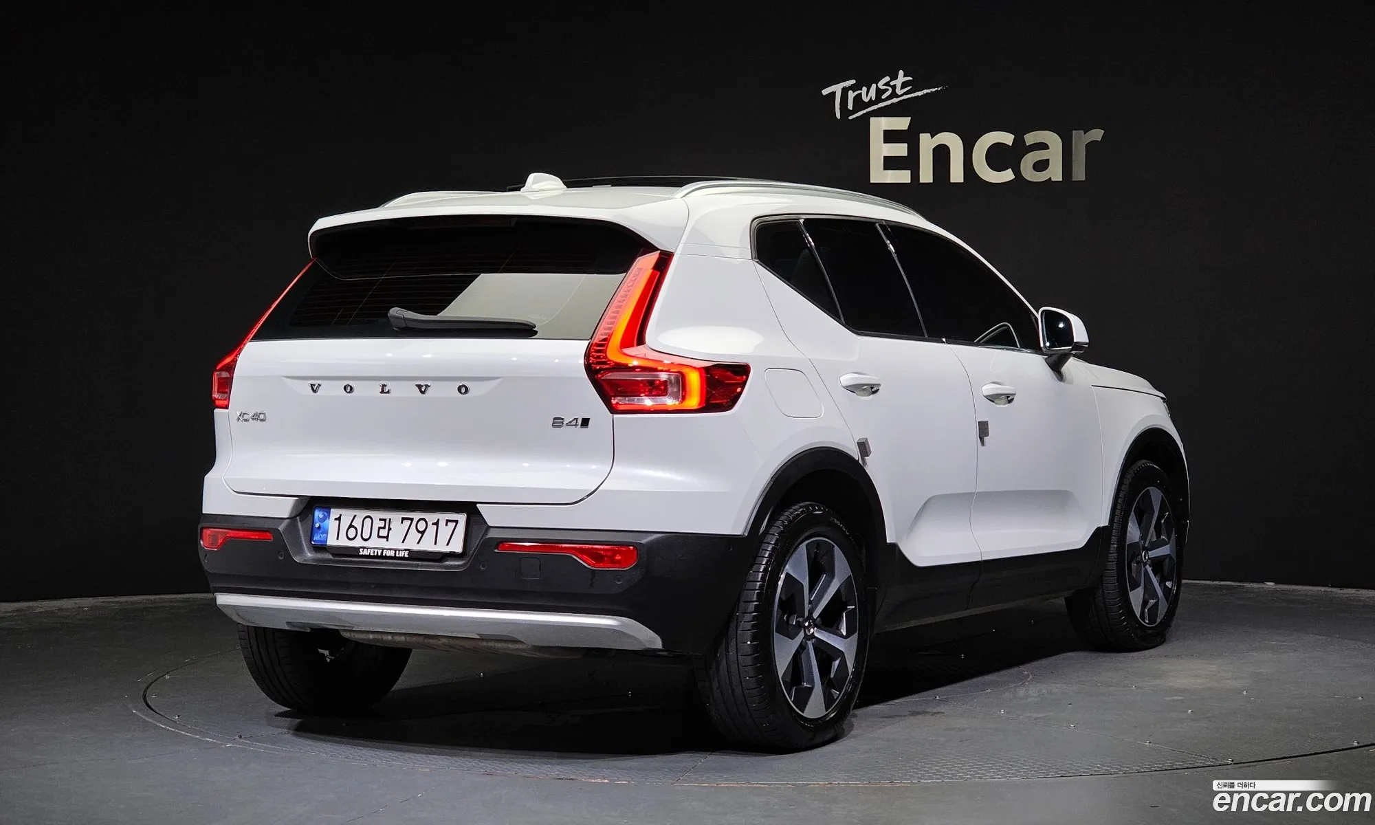 Volvo Xc40 B4 Ultimate Bright - фотография 6243914