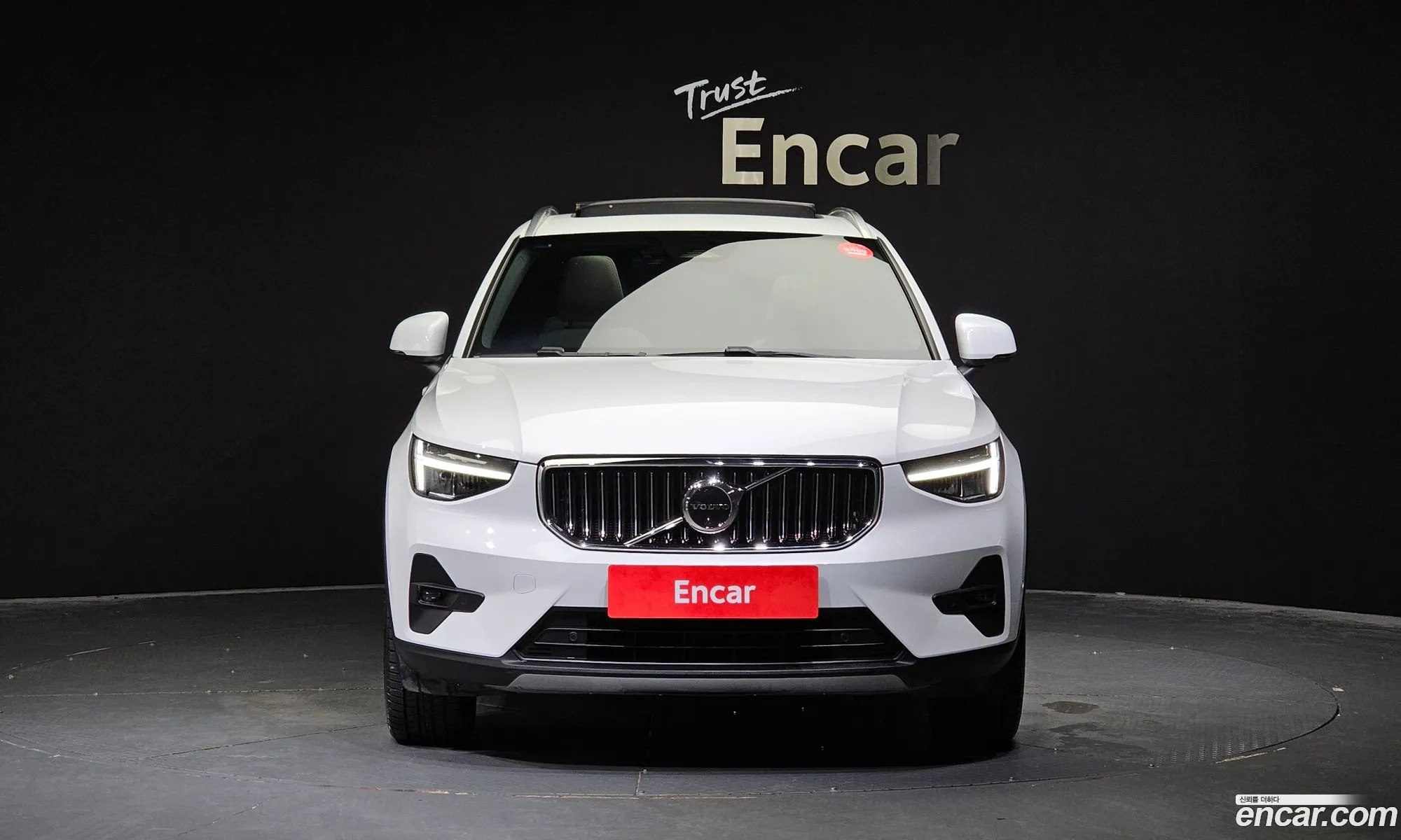 Volvo Xc40 B4 Ultimate Bright - фотография 6243915