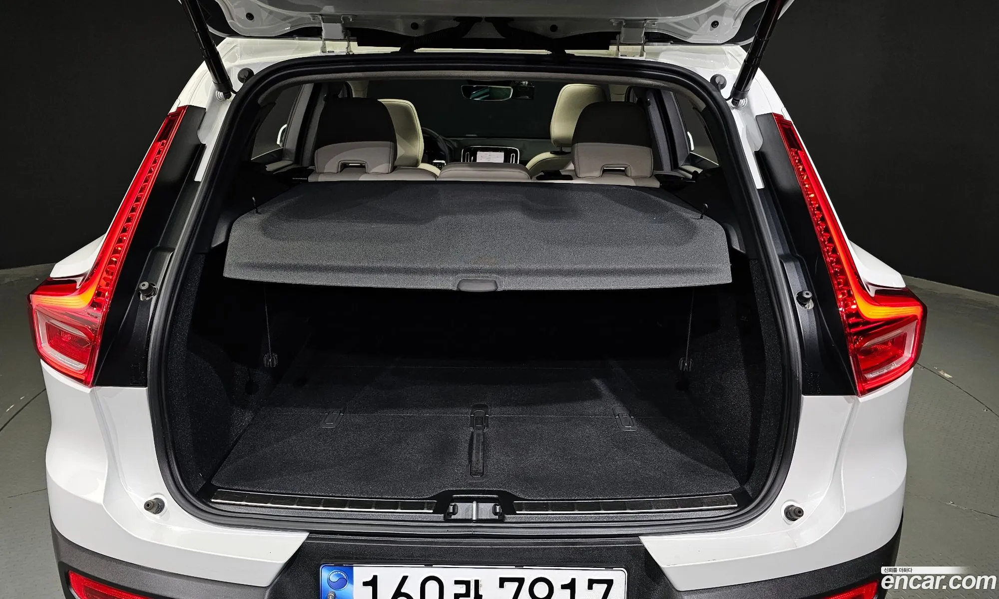 Korex Auto Trade - фотография 6328720