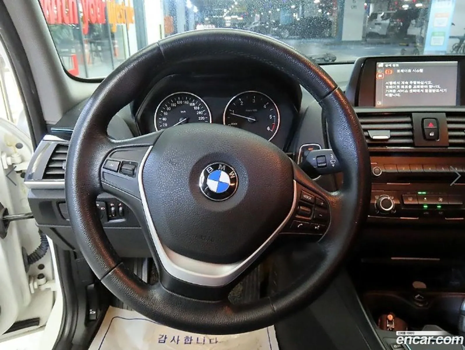 Korex Auto Trade - фотография 17338881
