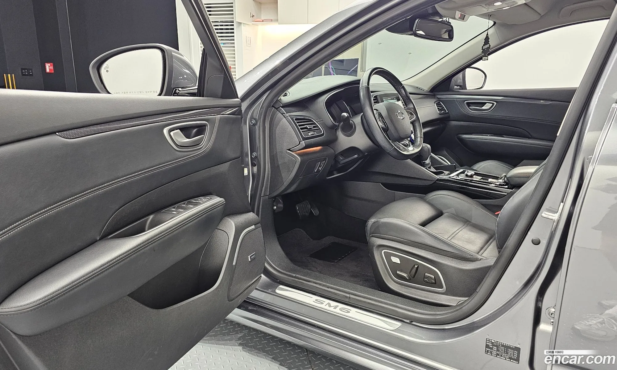 Korex Auto Trade - фотография 17534683