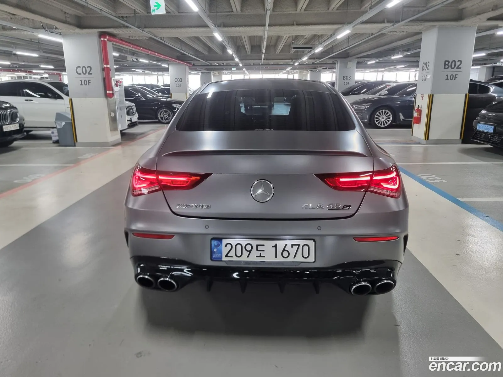 Mercedes Cla-Class C118 Amg Cla 45 S 4Matic - фотография 19074792