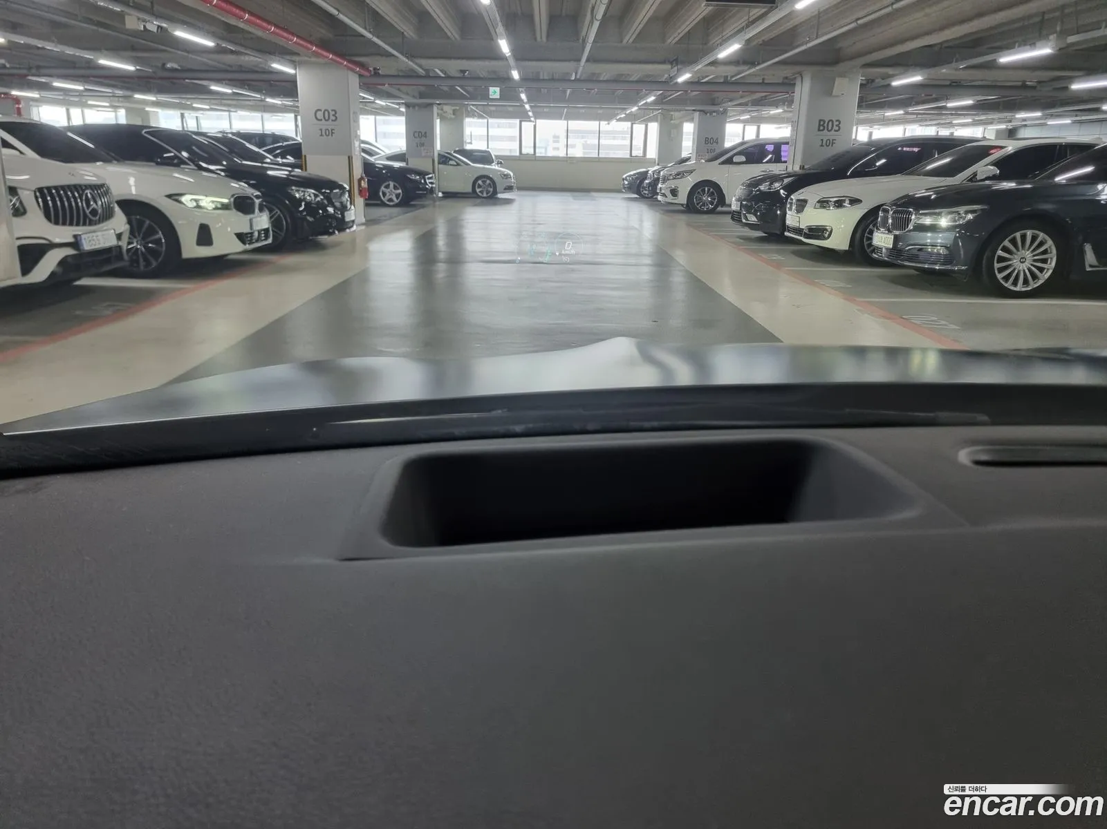 Korex Auto Trade - фотография 19107881