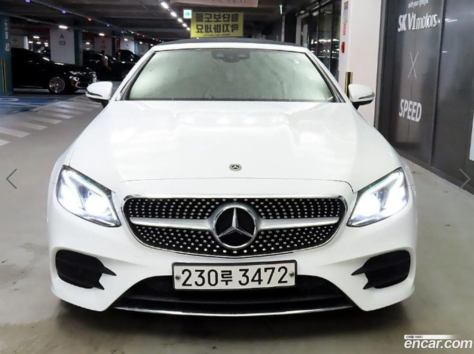 Mercedes E-Class W213 E220D Cabriolet - фотография 19070397