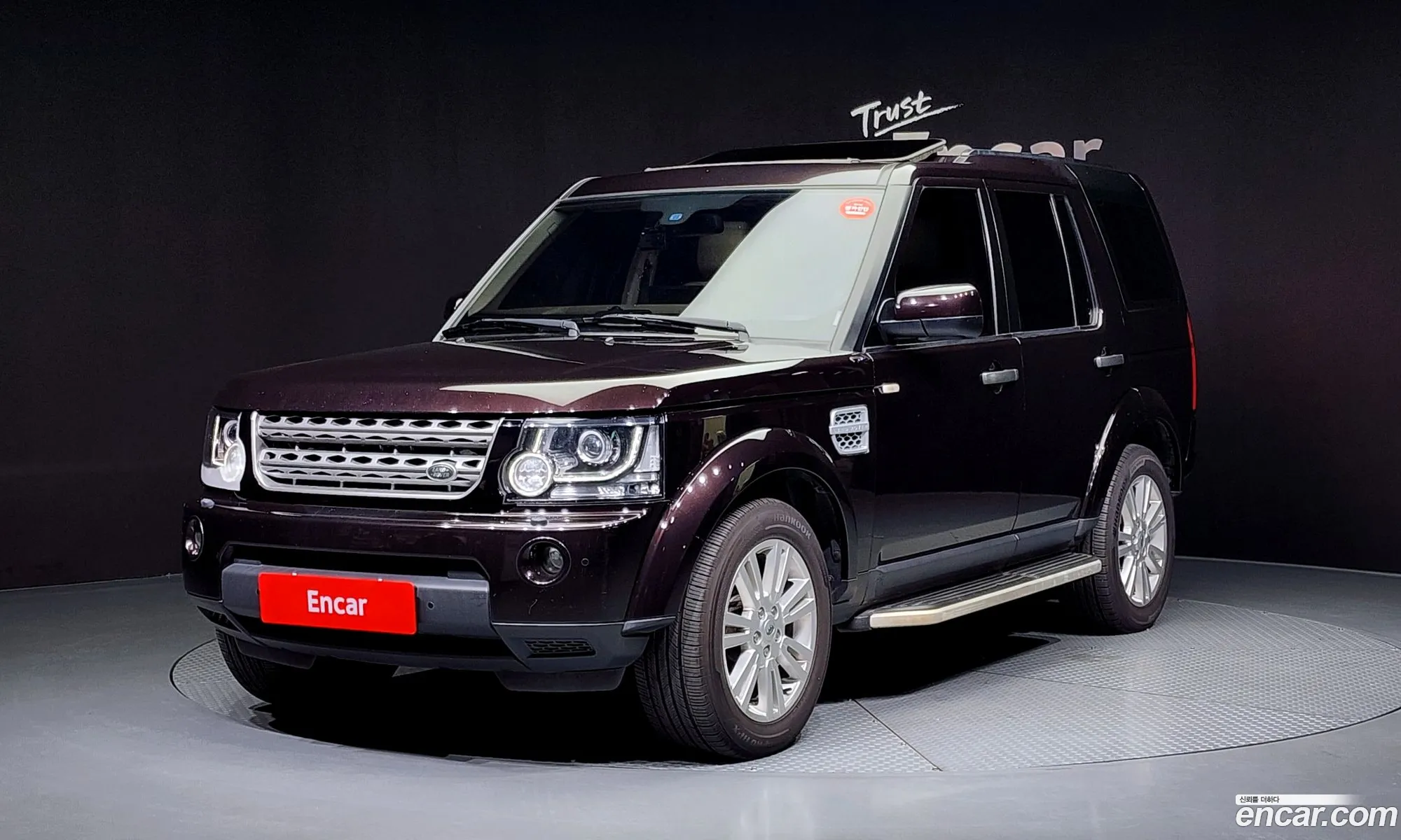 Land Rover Discovery 4 30 Sdv6 Se - фотография 7242535