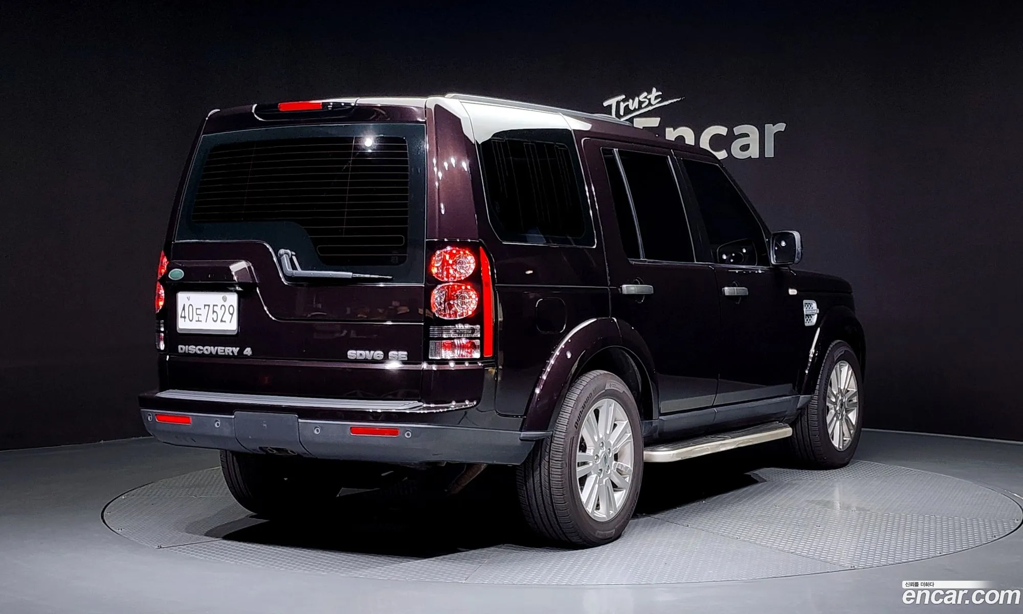 Land Rover Discovery 4 30 Sdv6 Se - фотография 7242536