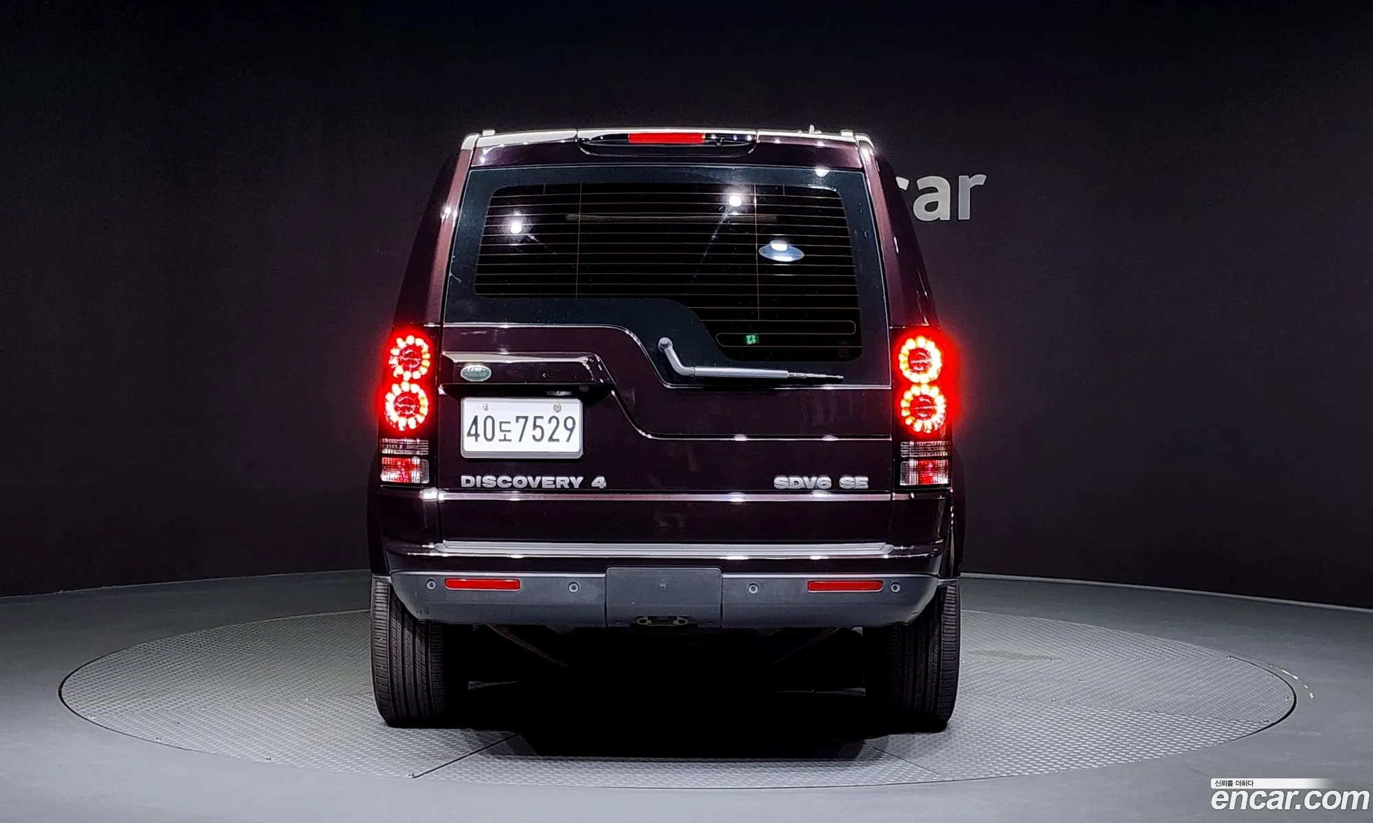 Land Rover Discovery 4 30 Sdv6 Se - фотография 7242538