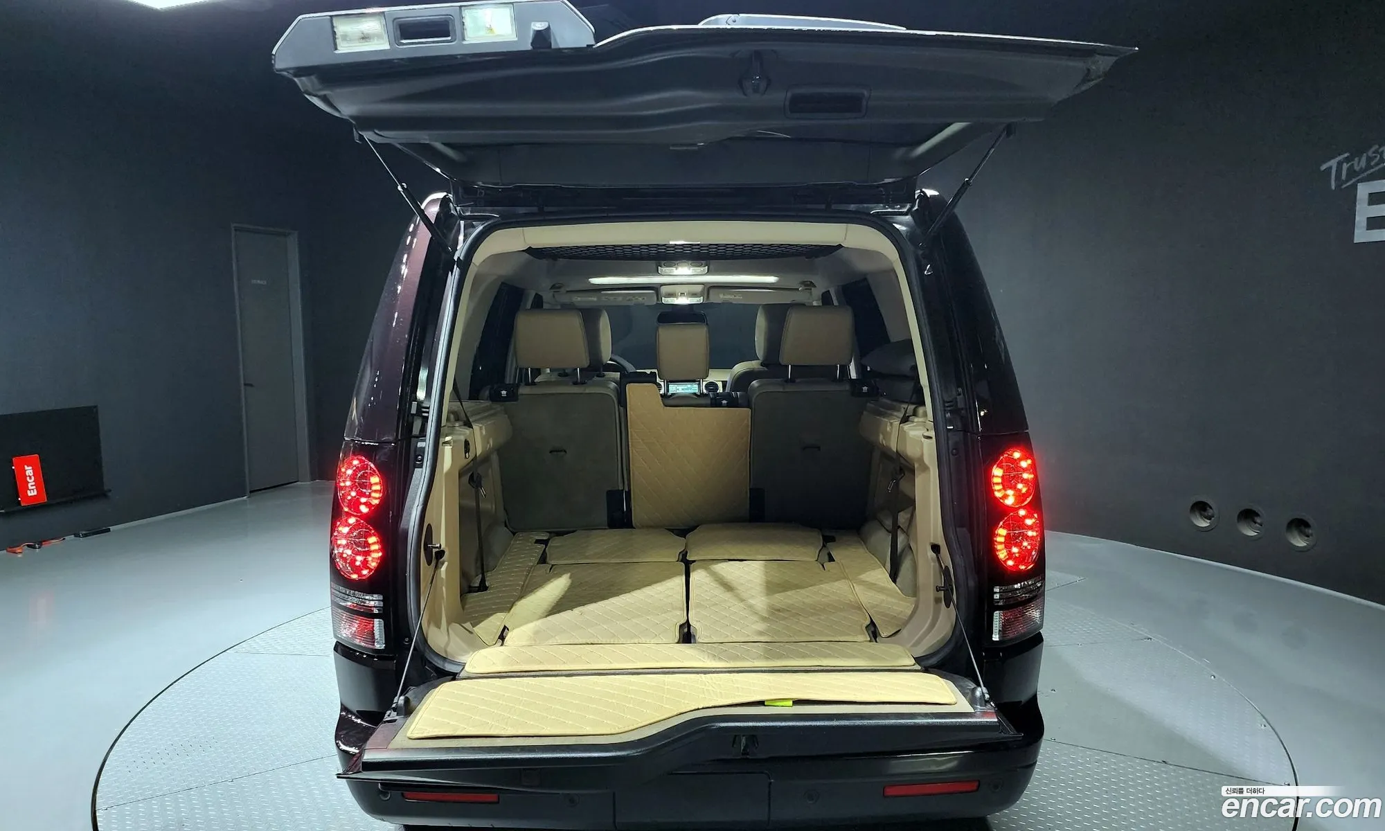 Korex Auto Trade - фотография 7315585