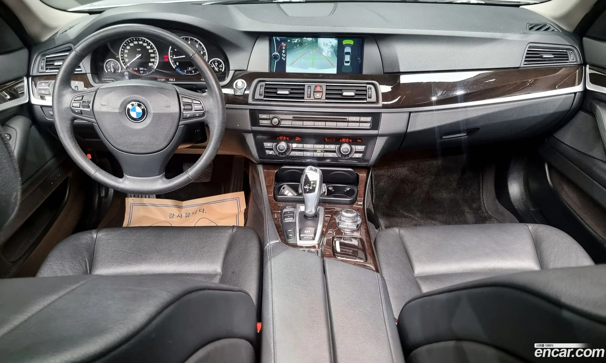 Korex Auto Trade - фотография 17318546