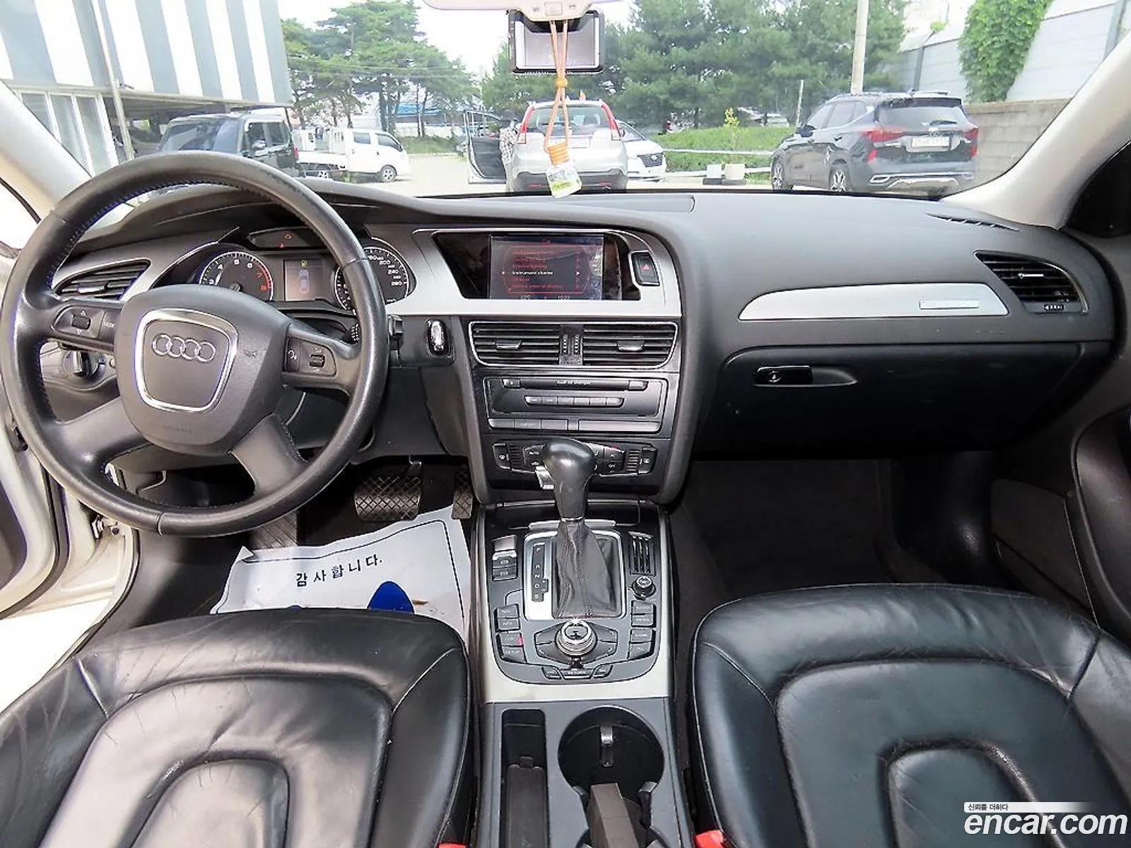 Korex Auto Trade - фотография 135055
