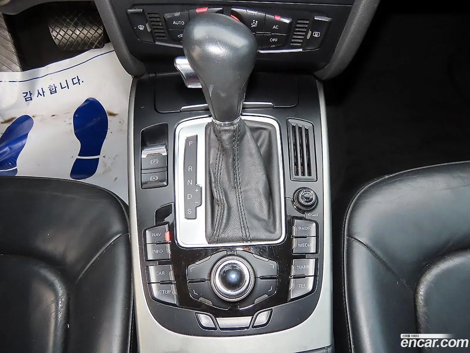 Korex Auto Trade - фотография 135058