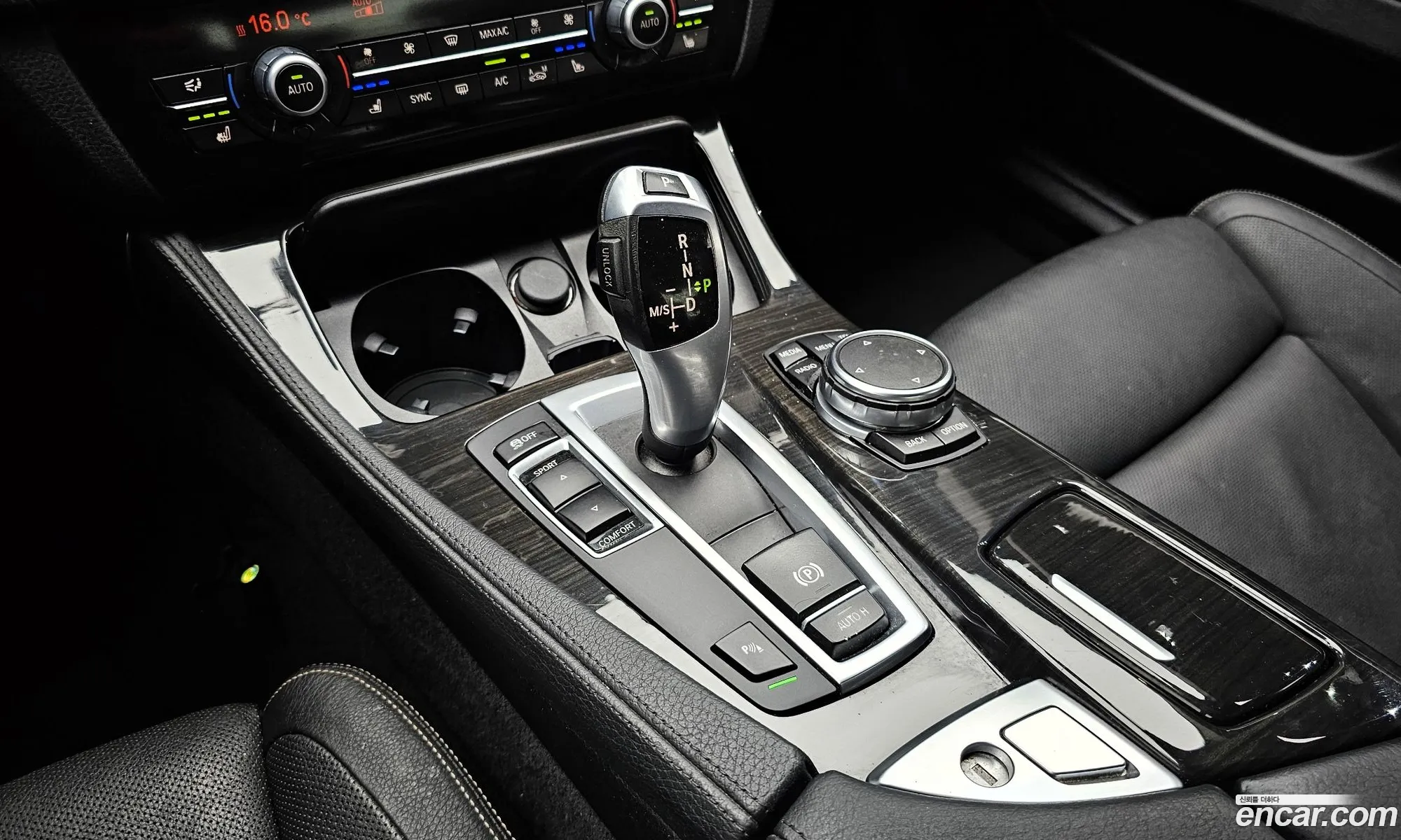 Korex Auto Trade - фотография 17347846