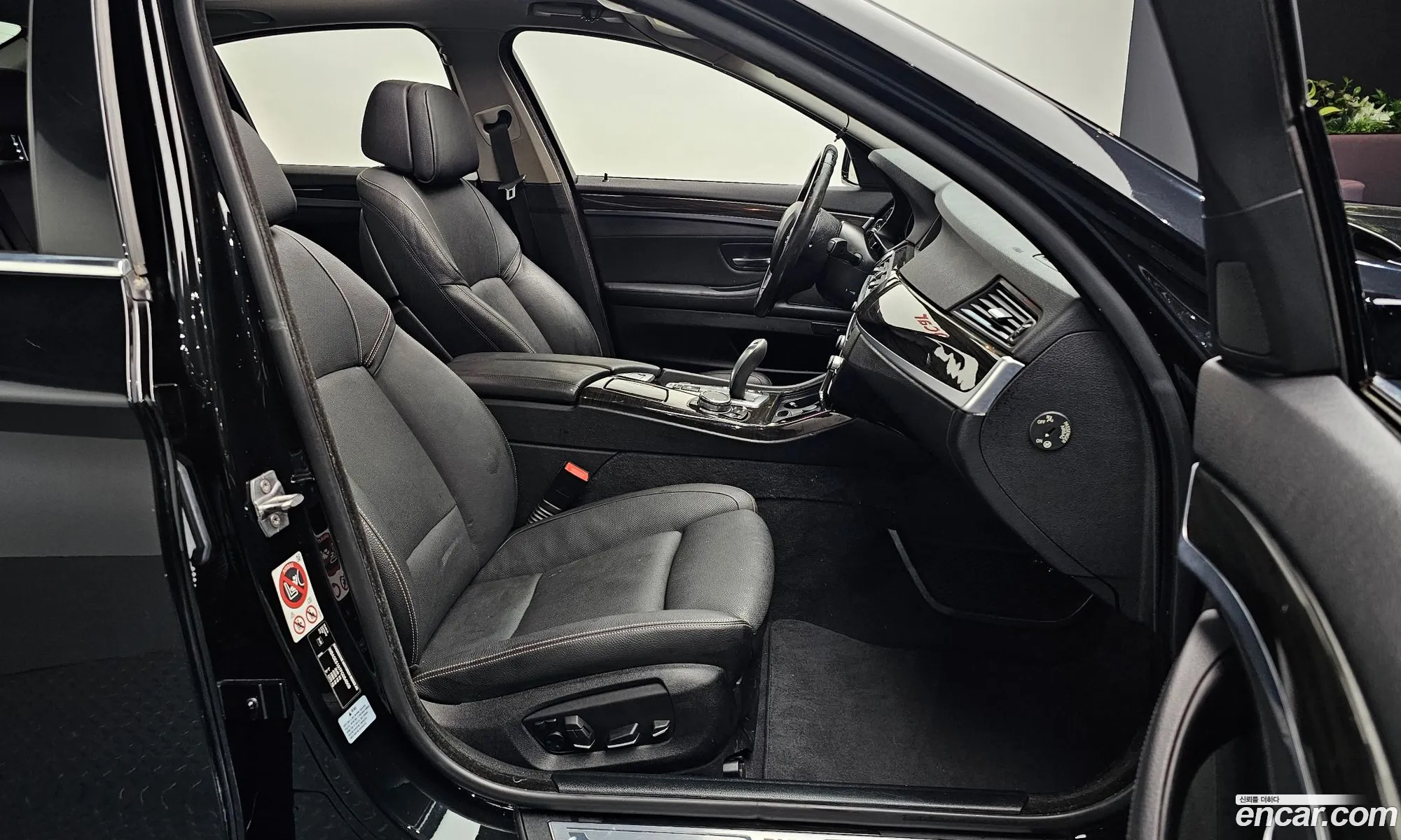 Korex Auto Trade - фотография 17347847