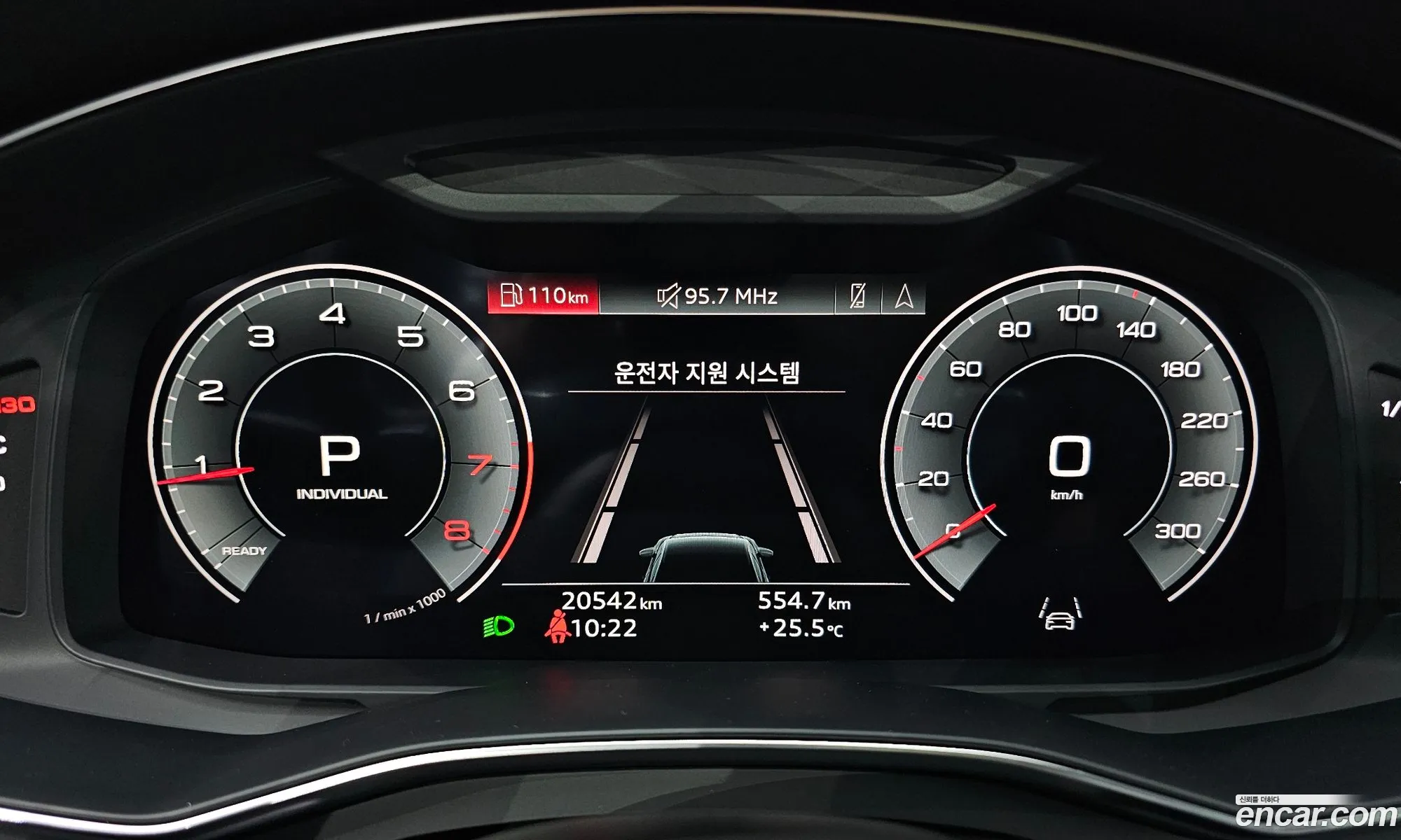 Korex Auto Trade - фотография 120007
