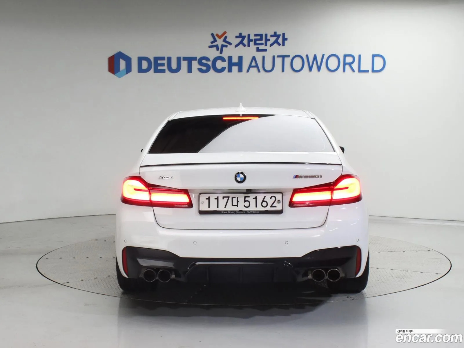BMW 5 Series G30 520I M Sports - фотография 17293217