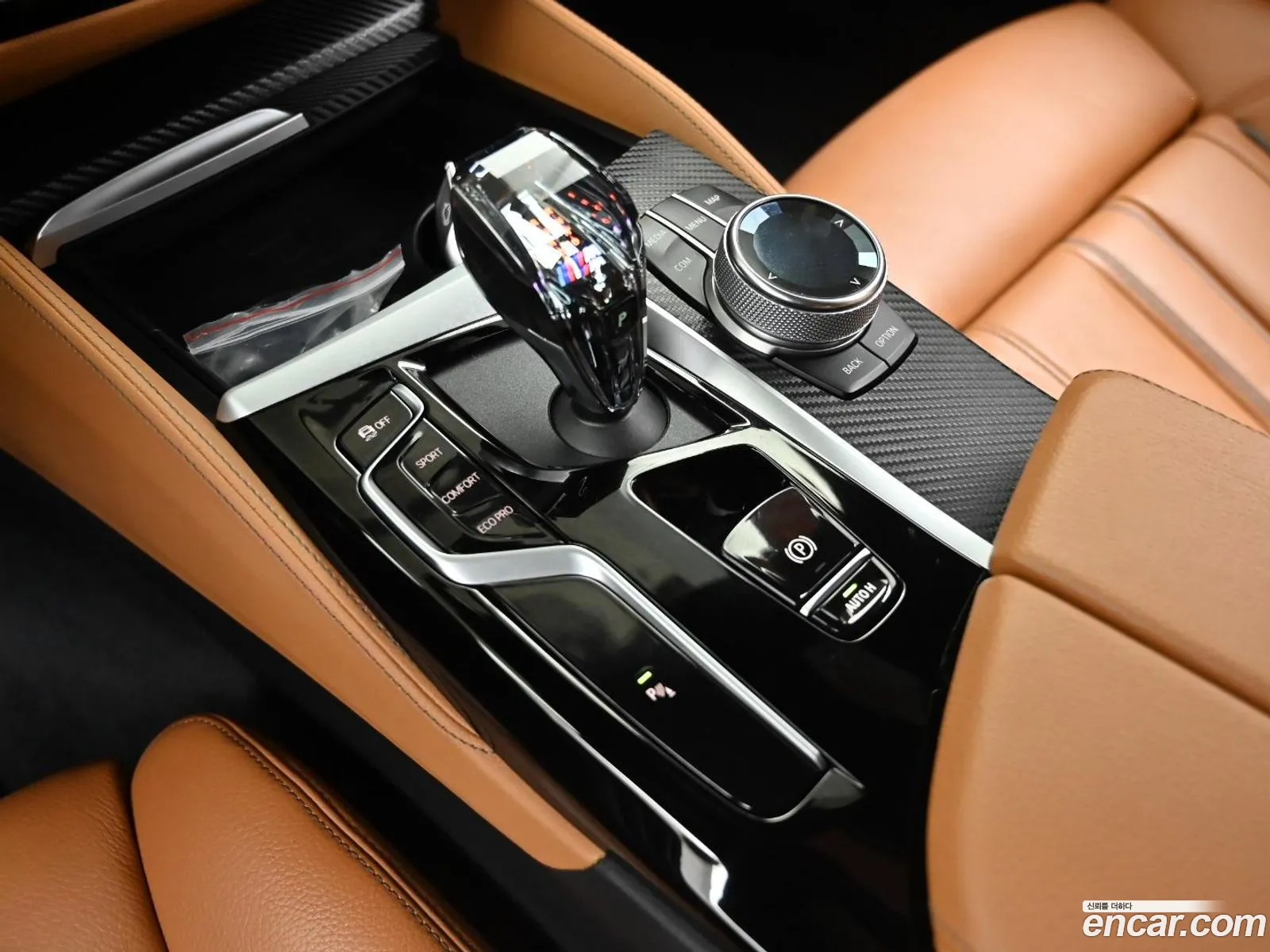 Korex Auto Trade - фотография 17339374