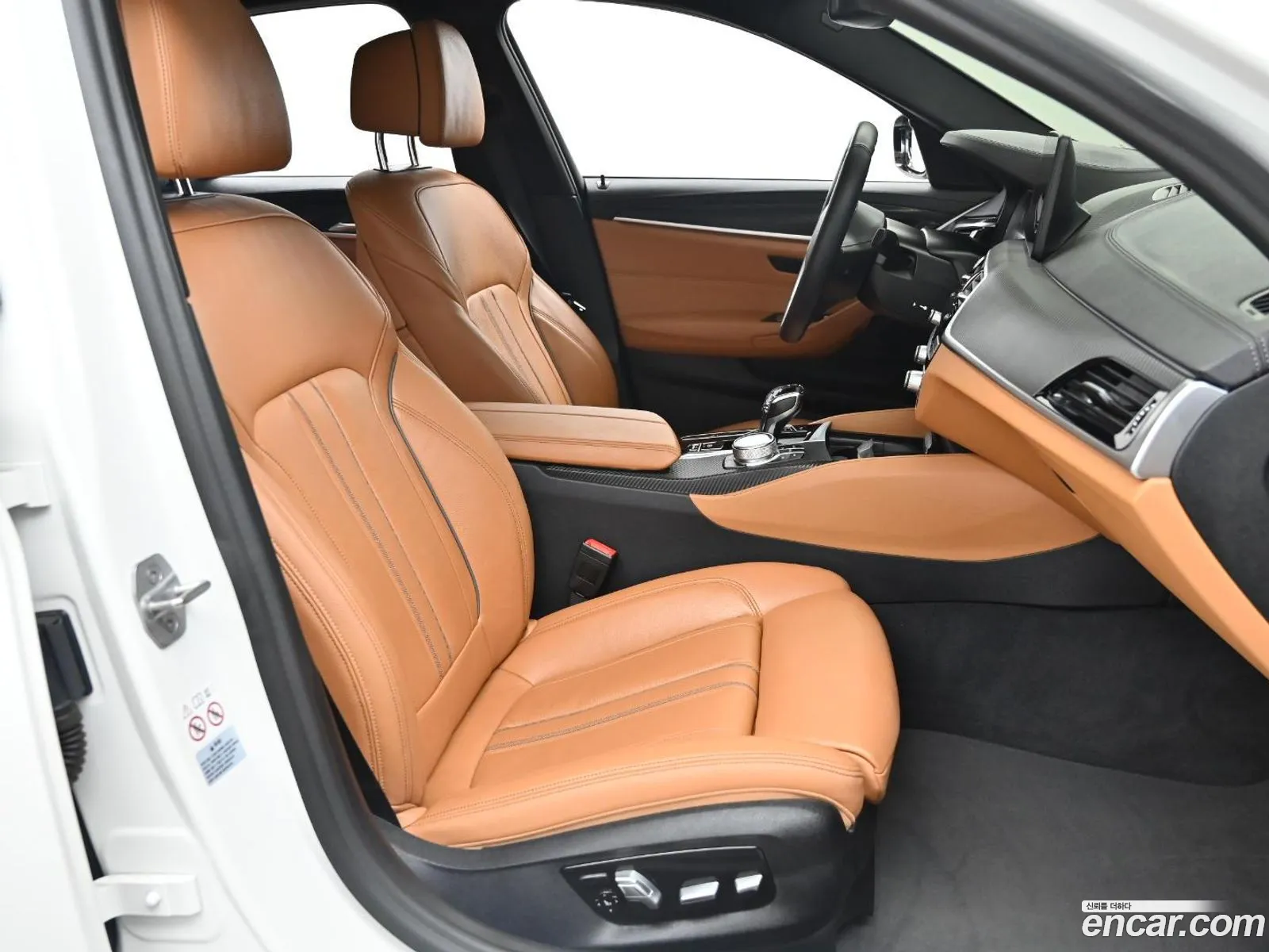 Korex Auto Trade - фотография 17339375
