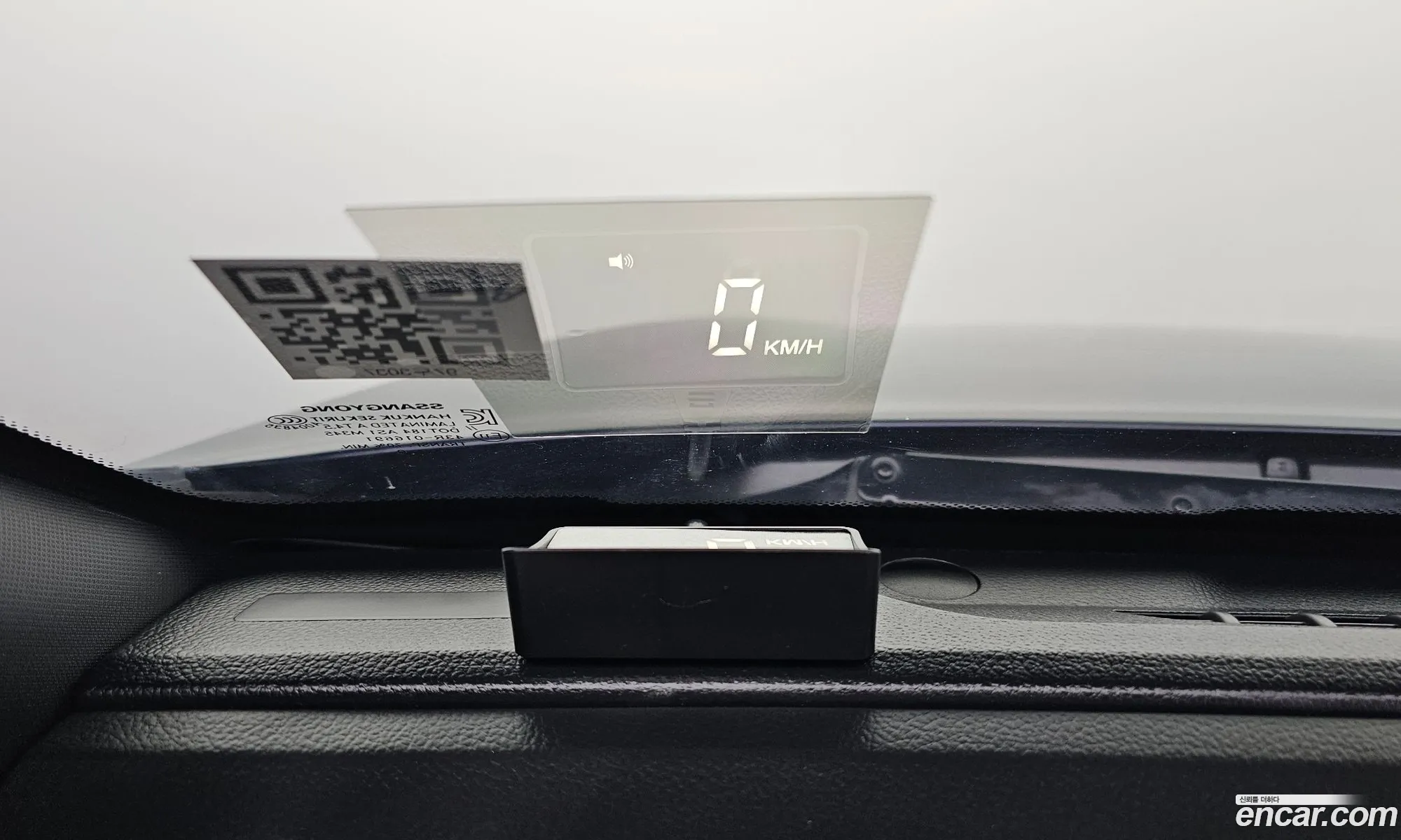 Korex Auto Trade - фотография 7862090