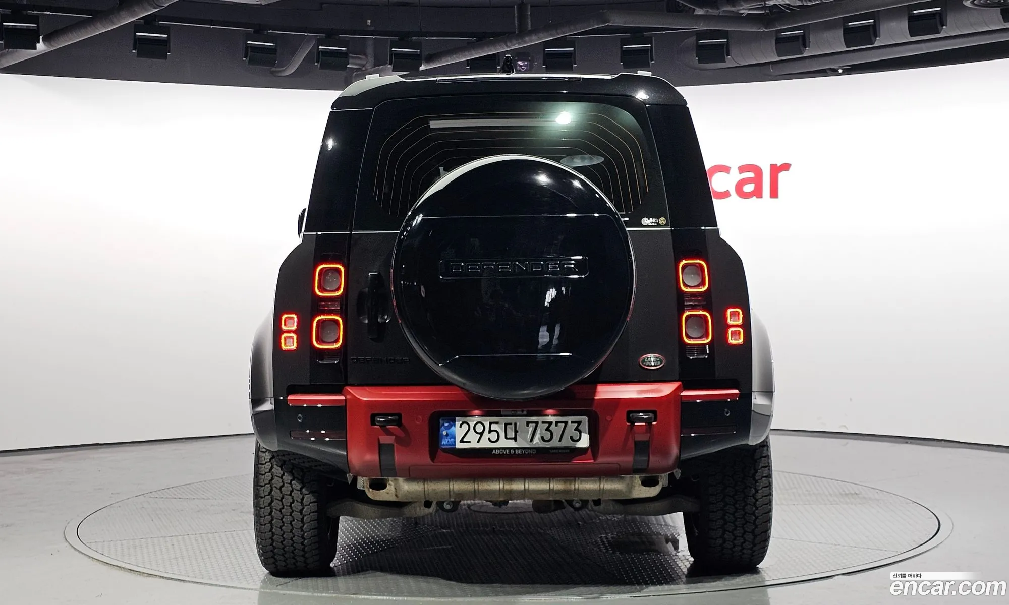 Land Rover Defender L663 110 P400 - фотография 7341422