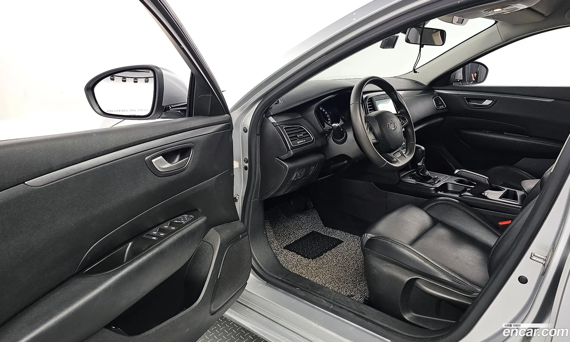 Korex Auto Trade - фотография 17586228