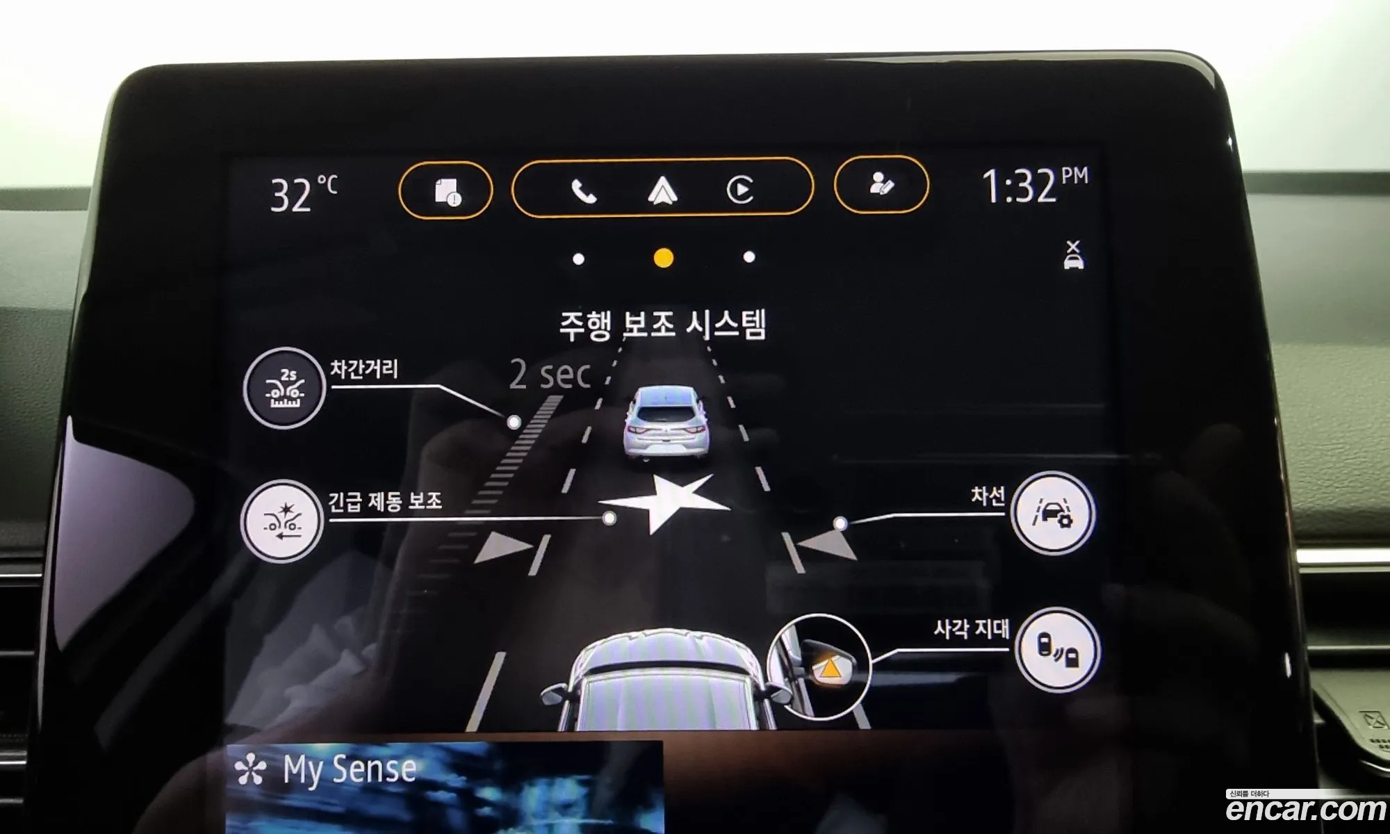 Korex Auto Trade - фотография 5843912