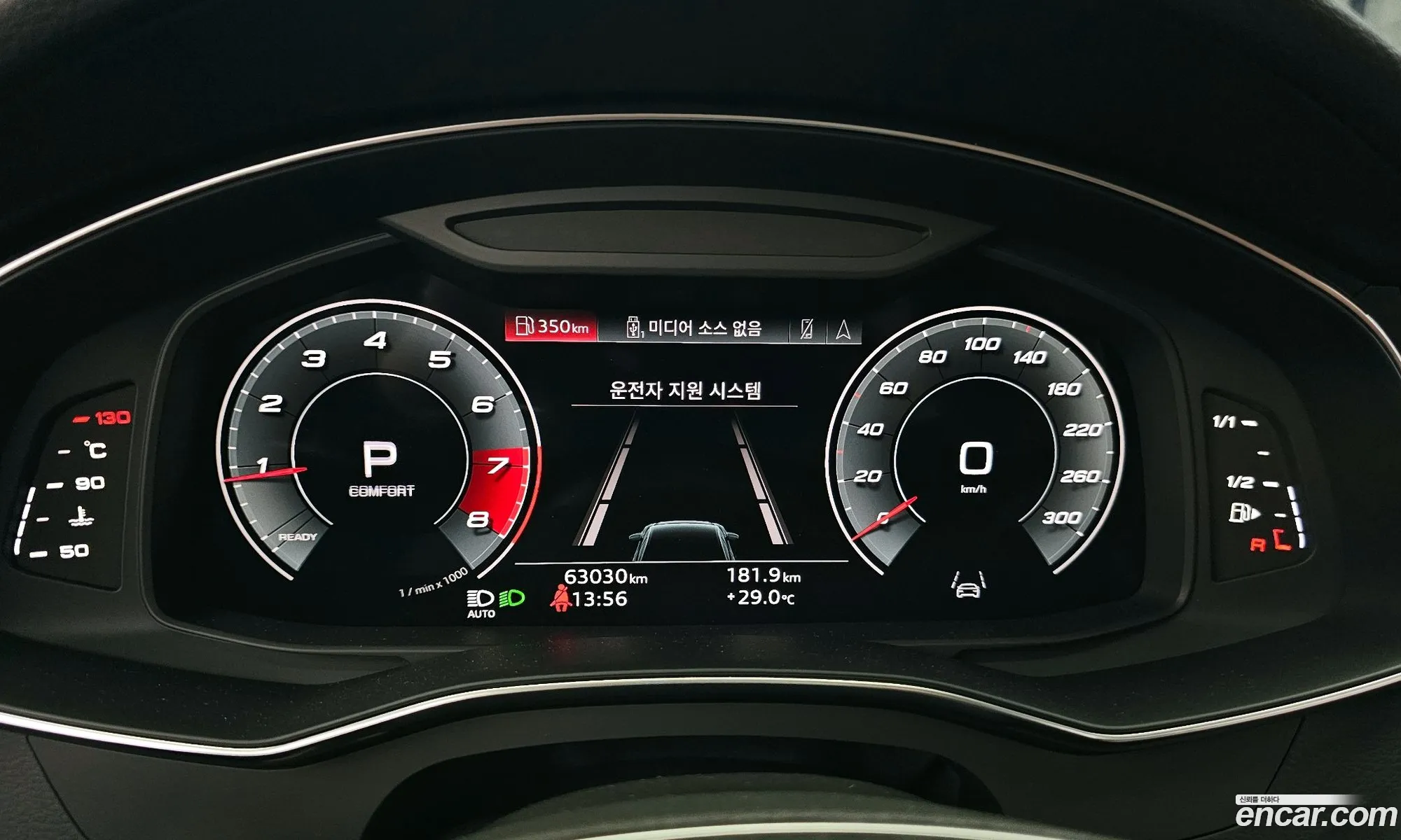 Korex Auto Trade - фотография 389442