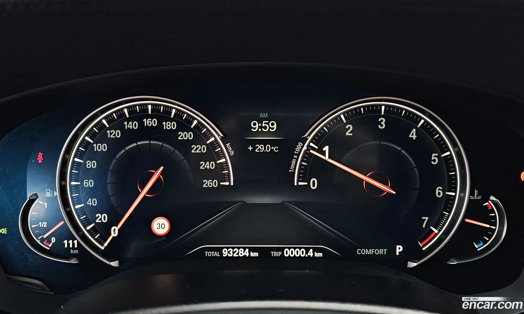 Korex Auto Trade - фотография 18061567