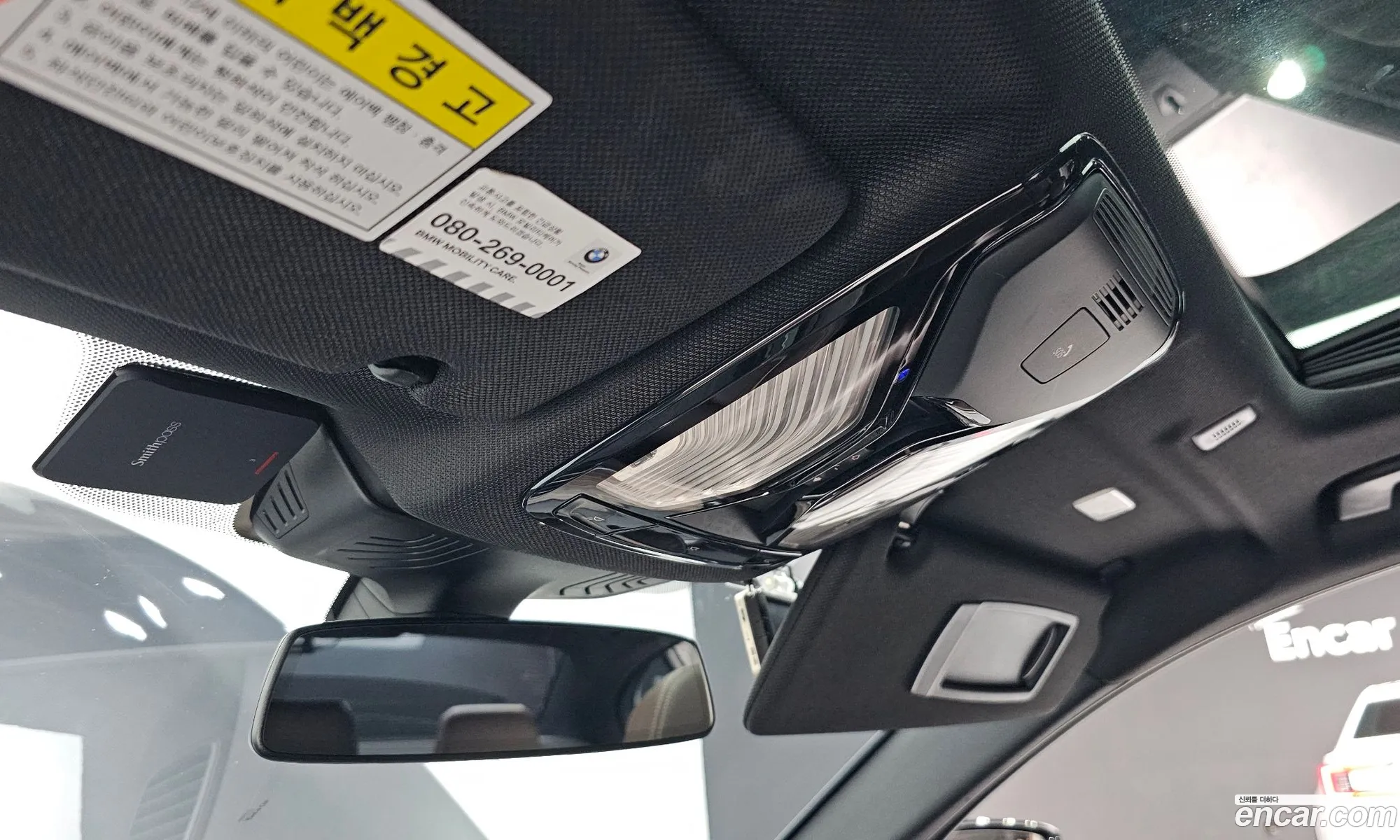 Korex Auto Trade - фотография 18061576