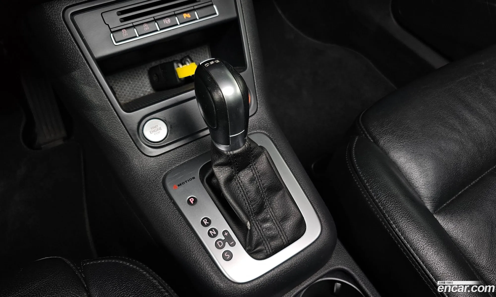 Korex Auto Trade - фотография 8702937