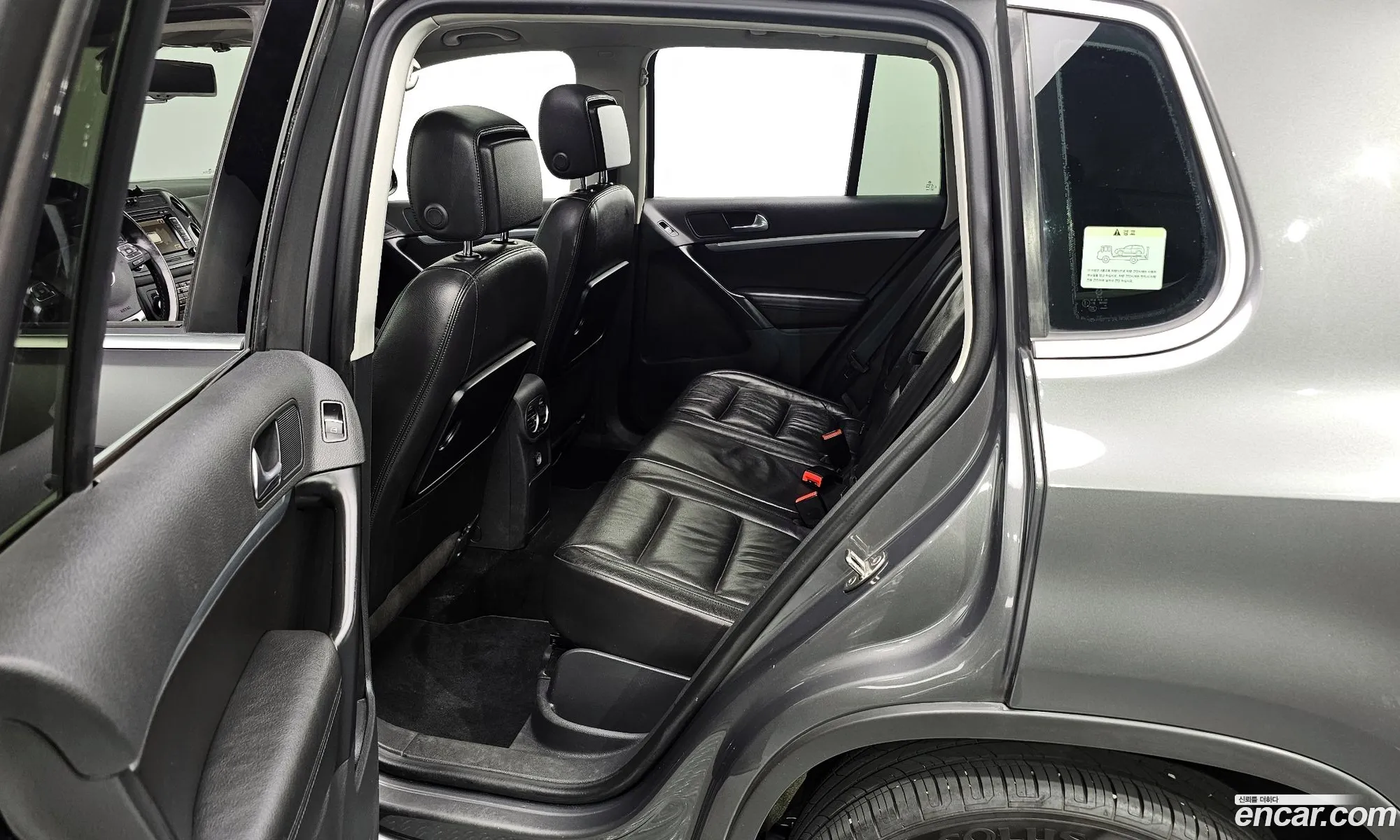 Korex Auto Trade - фотография 8702939