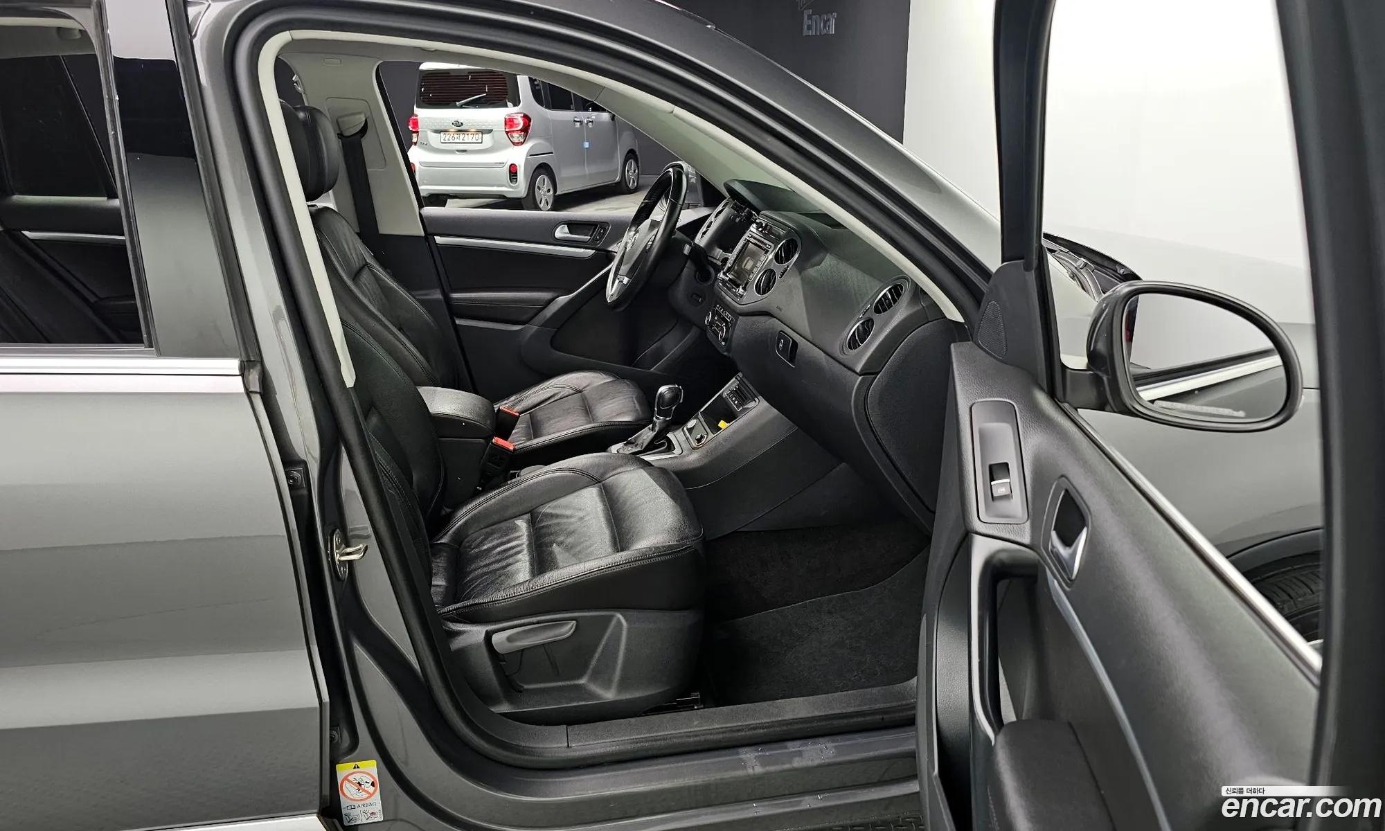 Korex Auto Trade - фотография 8702940