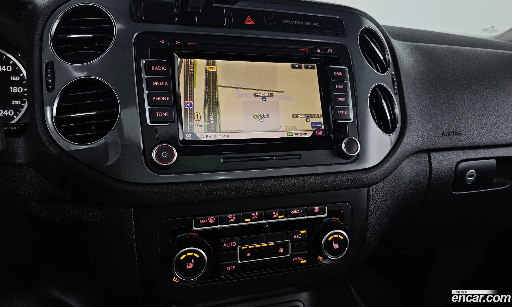 Korex Auto Trade - фотография 8702945