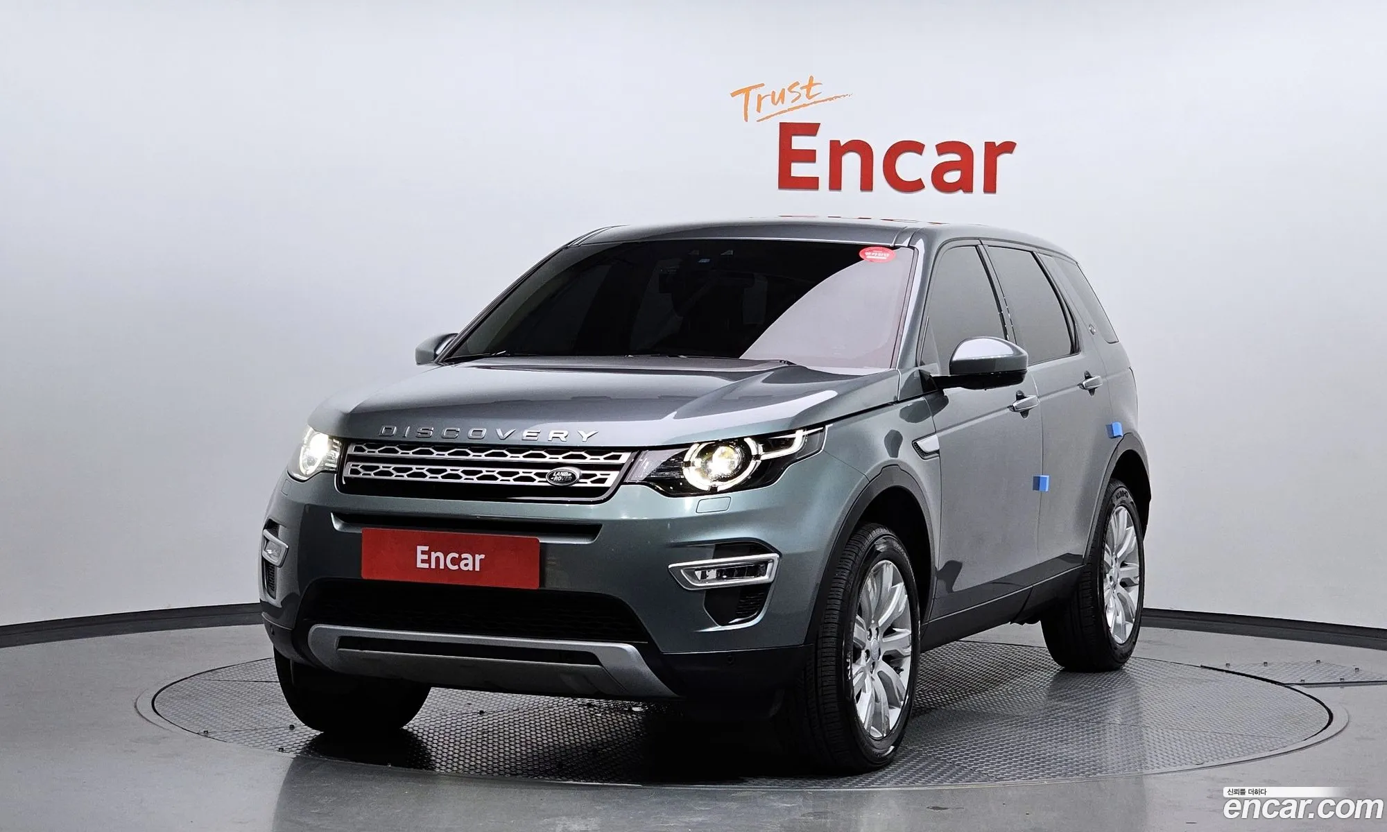Land Rover Discovery Sport 20 Td4 Hse Luxury - фотография 7310728