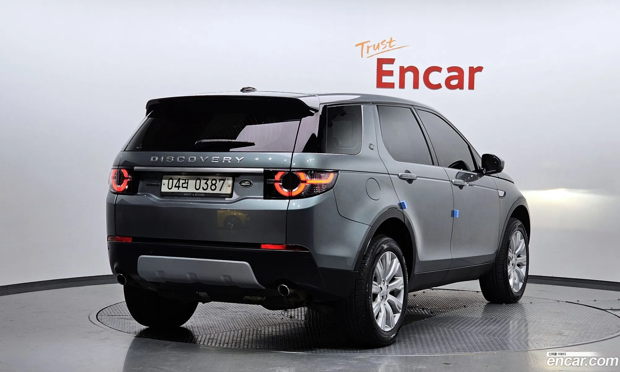 Land Rover Discovery Sport 20 Td4 Hse Luxury - фотография 7310729