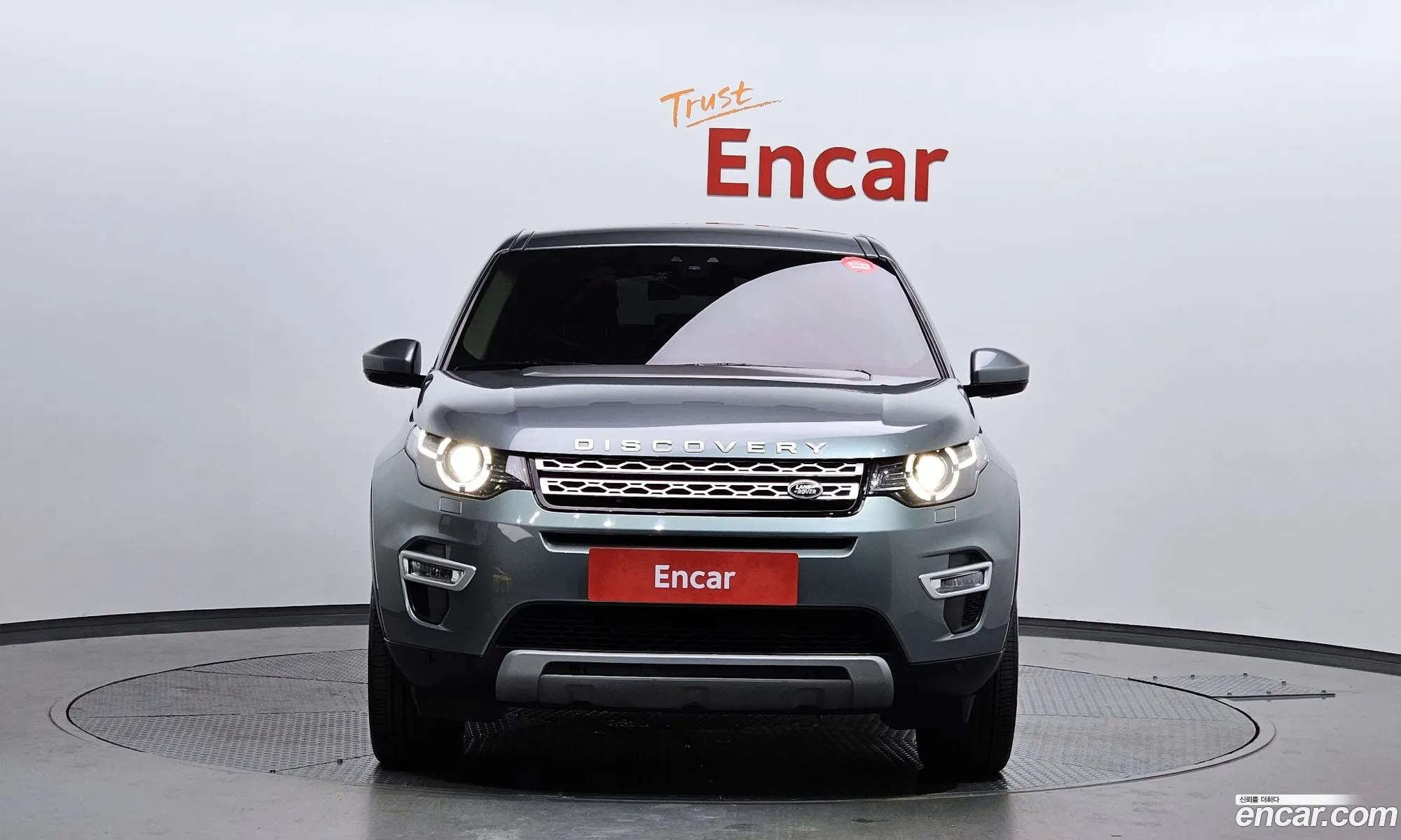 Land Rover Discovery Sport 20 Td4 Hse Luxury - фотография 7310730