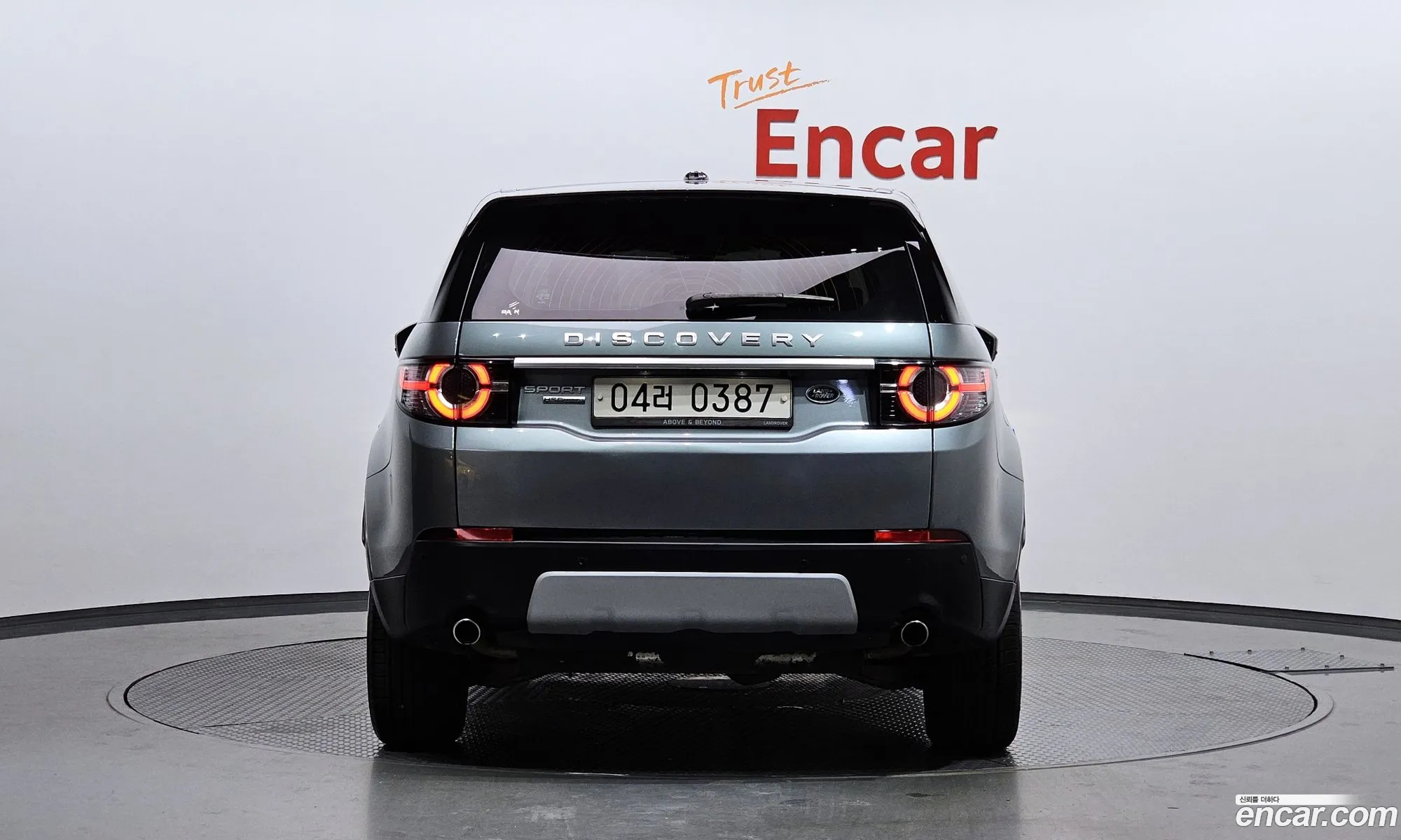 Land Rover Discovery Sport 20 Td4 Hse Luxury - фотография 7310731