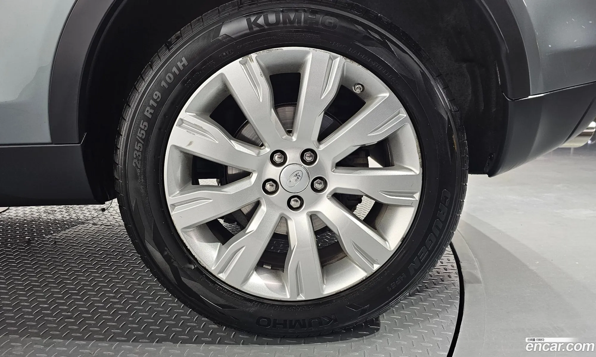 Land Rover Discovery Sport 20 Td4 Hse Luxury - фотография 7310732