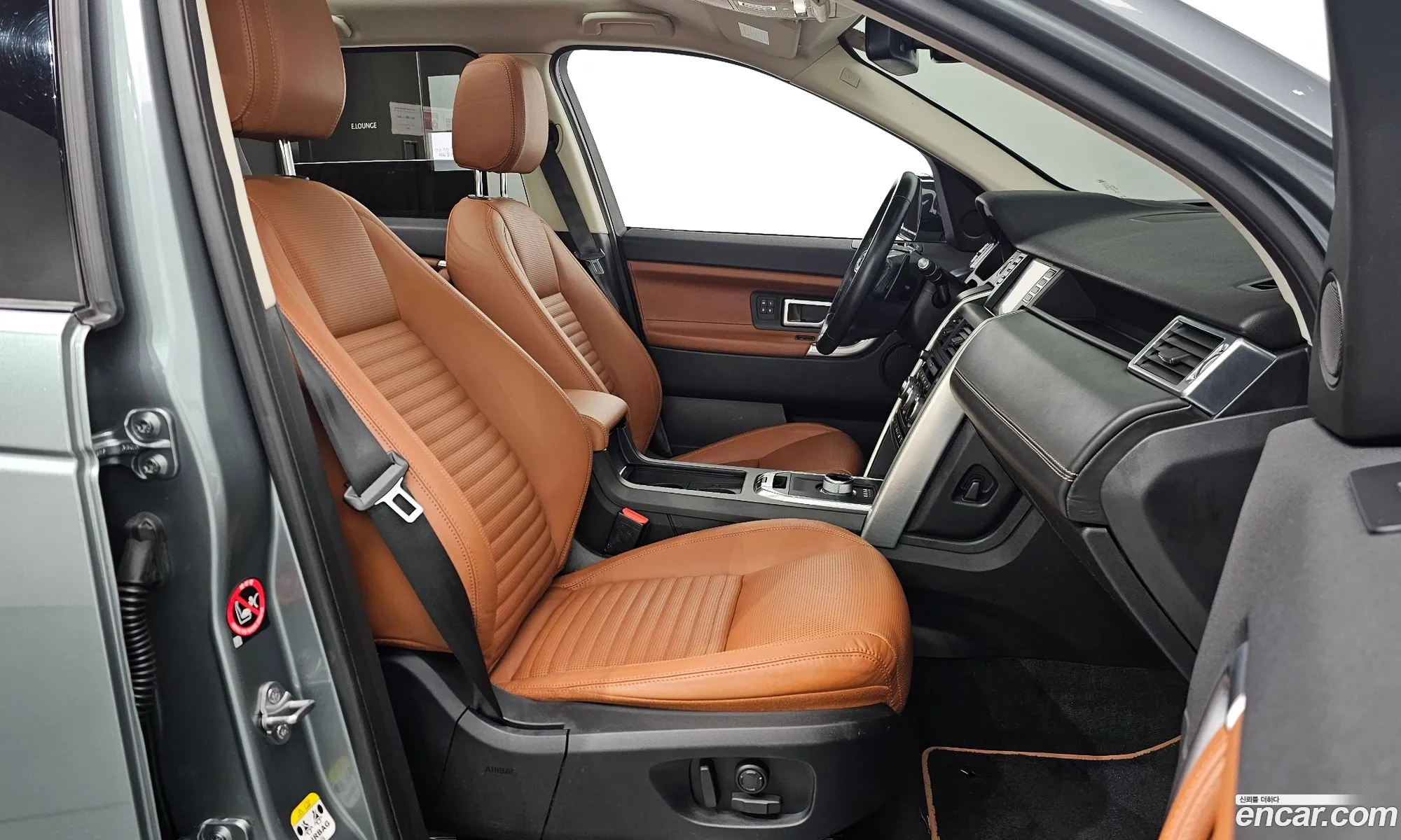 Korex Auto Trade - фотография 7366733