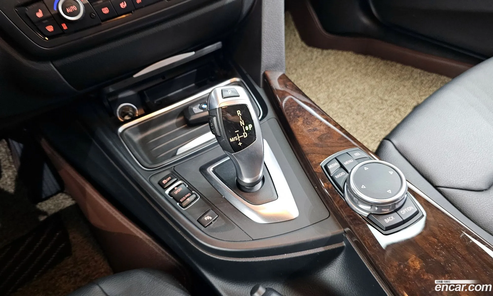Korex Auto Trade - фотография 6790966
