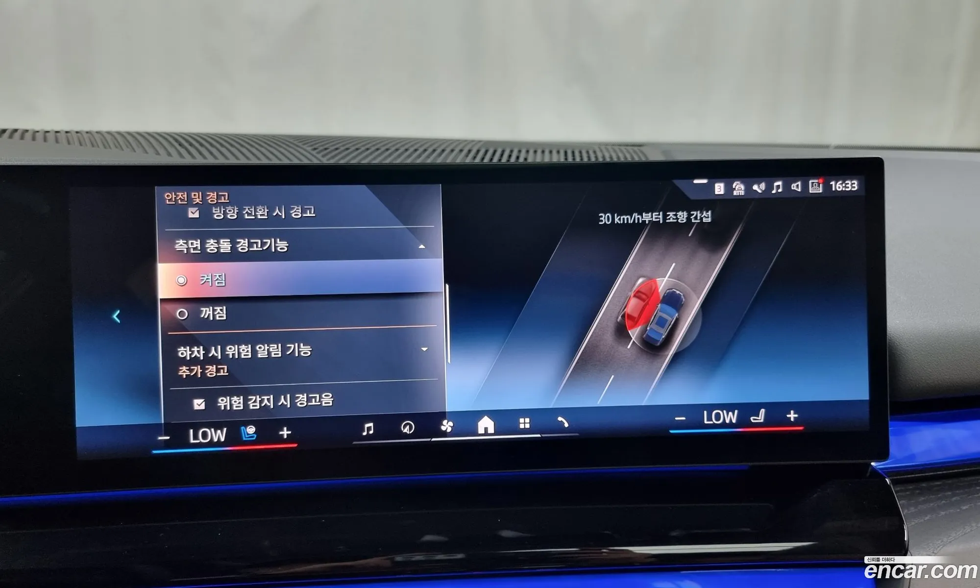 Korex Auto Trade - фотография 7472388