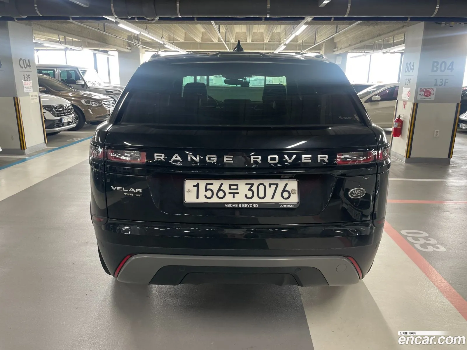 Land Rover Range Rover Velar 20 D240 Se - фотография 7200169