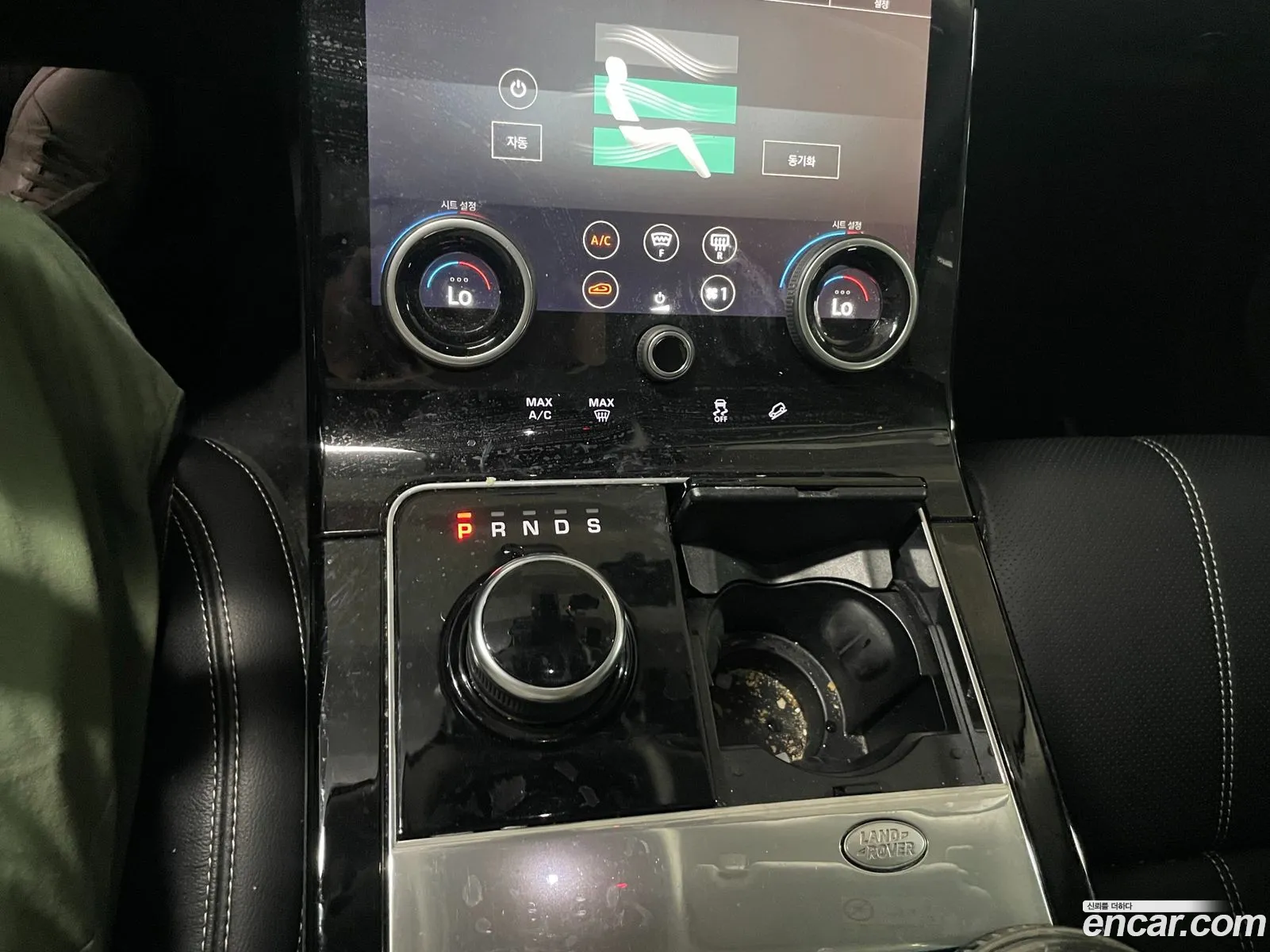 Korex Auto Trade - фотография 7206375