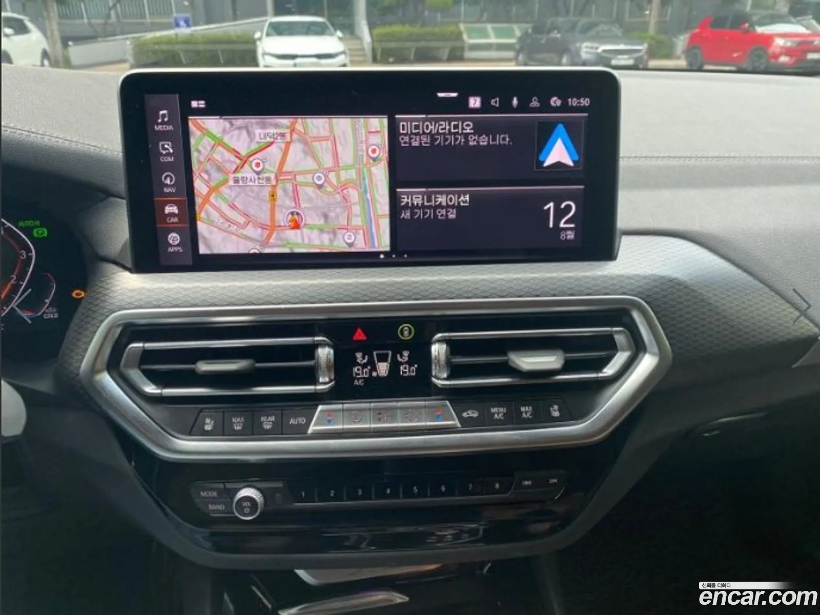 BMW X3 G01 xDrive 20I M Sports Pro - фотография 18219218