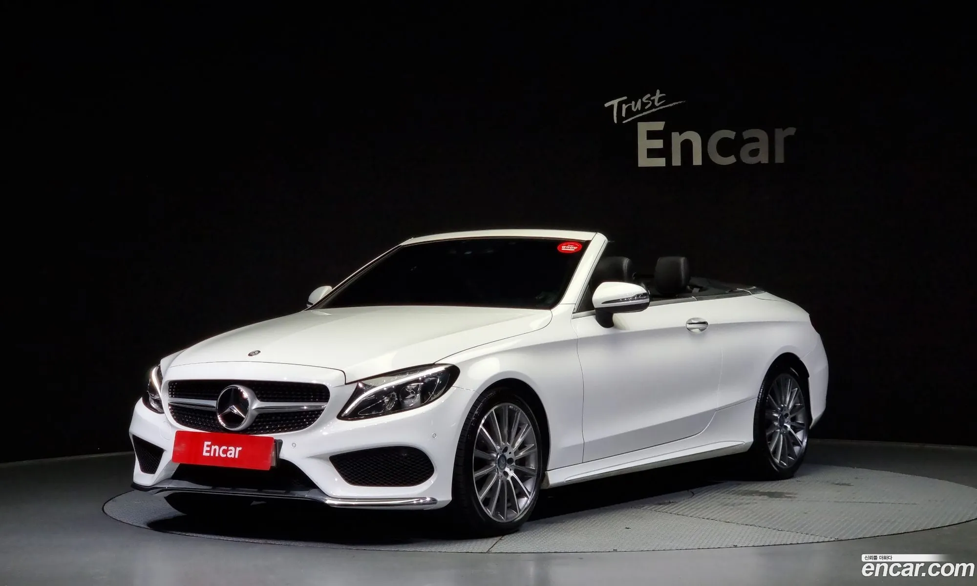 Mercedes C-Class W205 C200 Cabriolet - фотография 19089321