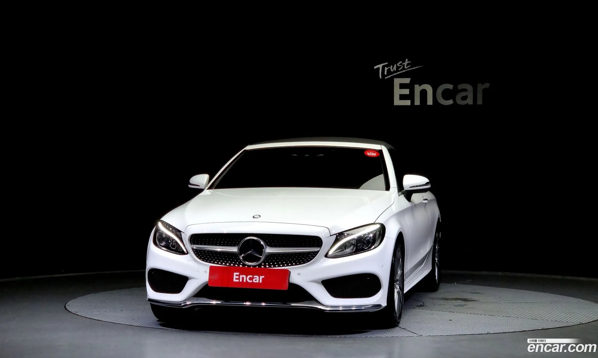 Mercedes C-Class W205 C200 Cabriolet - фотография 19089323
