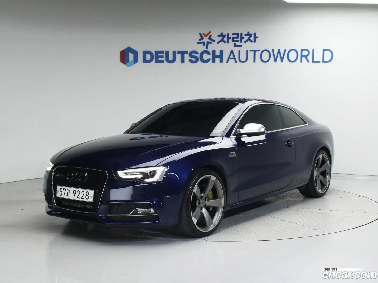 Audi S5 30 Tfsi Quattro B8 - фотография 678129