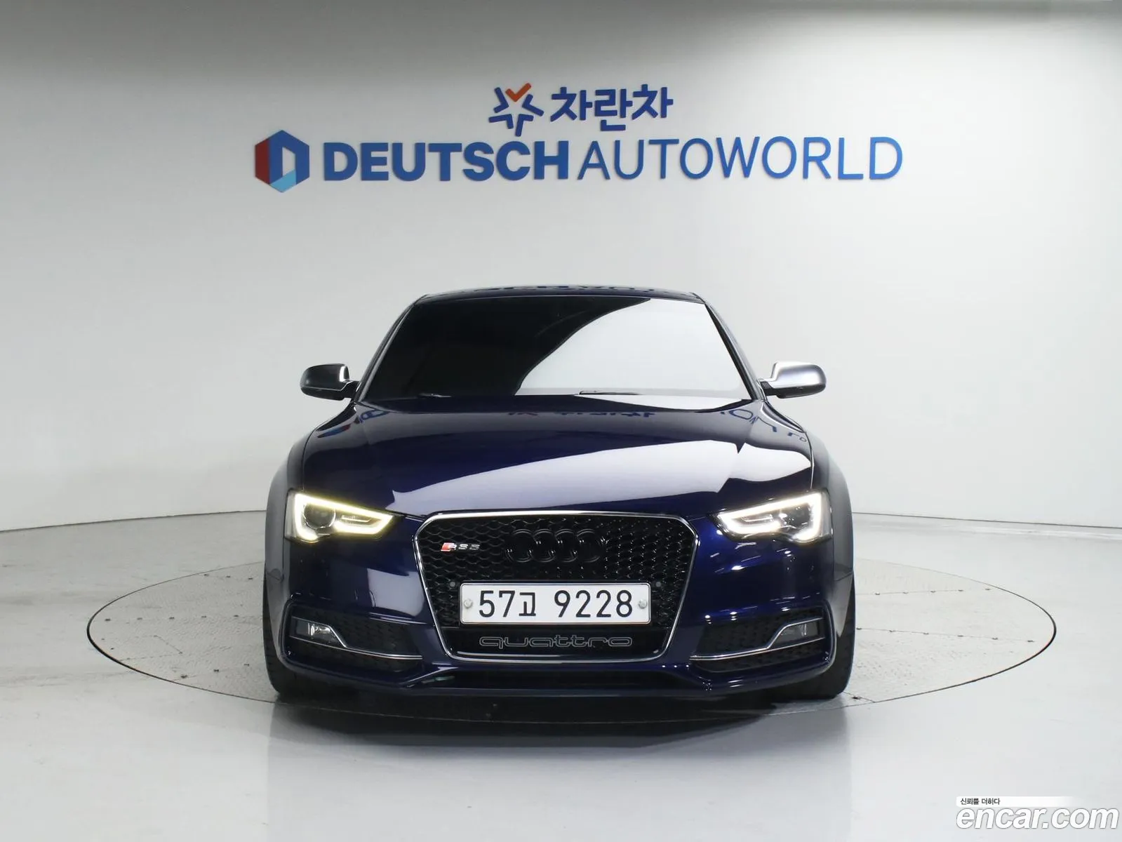 Audi S5 30 Tfsi Quattro B8 - фотография 678131